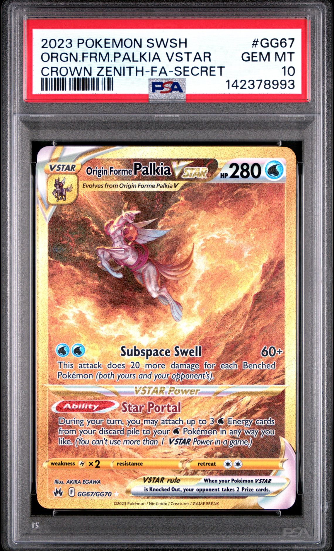 2023 Pokemon Sword And Shield Crown Zenith Orgn.frm.palkia Vstar #Gg67 (Crown Zenith-Fa-Secret) Gem Mt 10 front