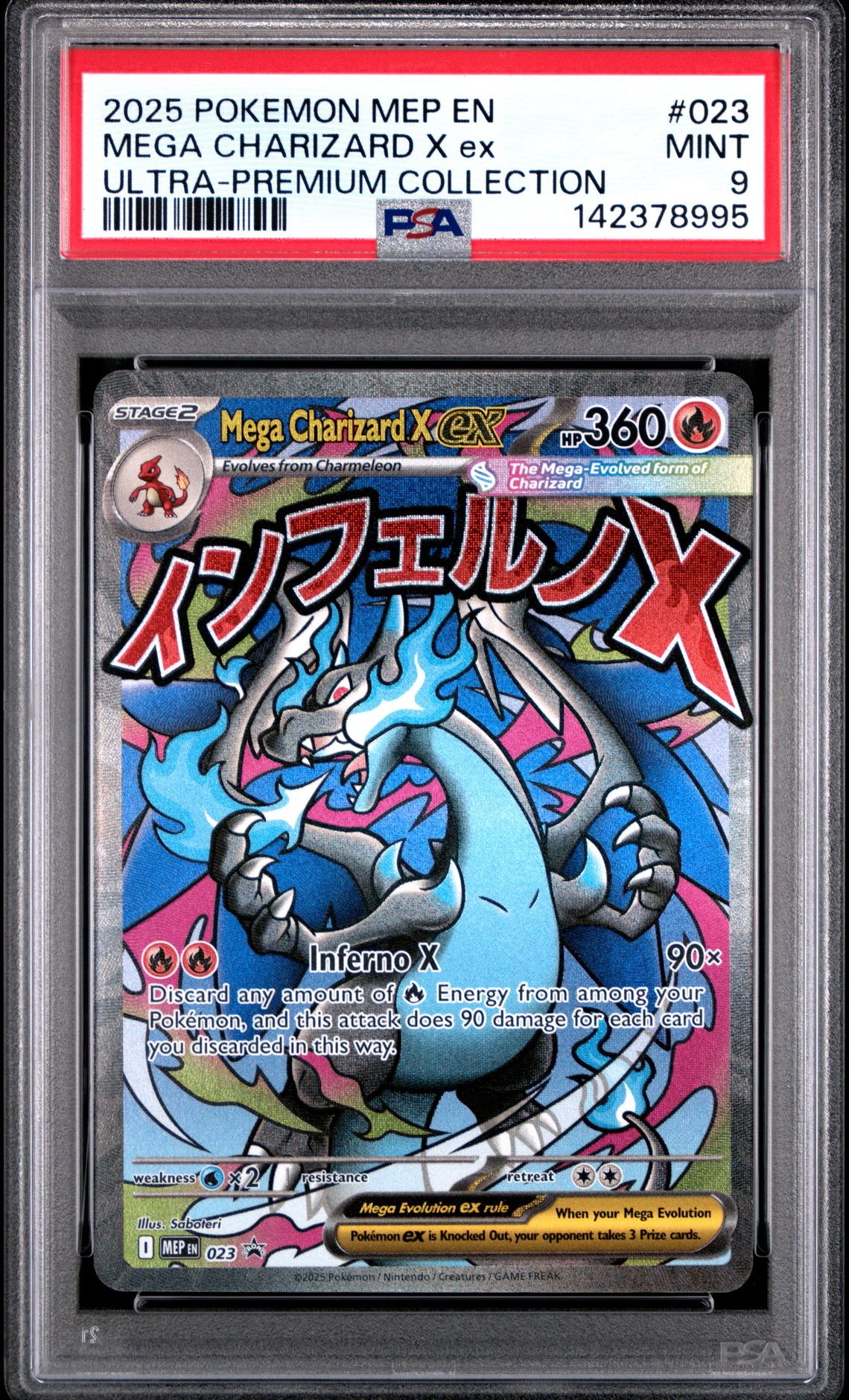 2025 Pokemon Mep En-Me Black Star Promo Mega Charizard X Ex #023 (Ultra-Premium Collection) Mint 9 front