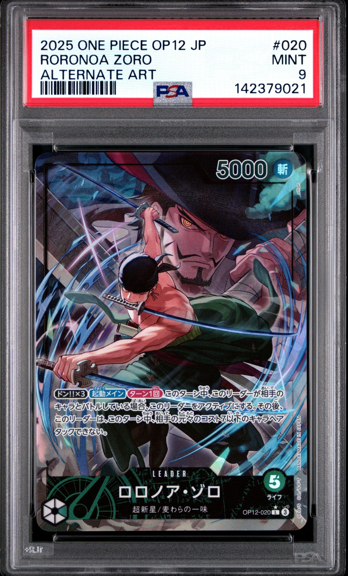 2025 One Piece Japanese Op12-Legacy Of The Master Roronoa Zoro #020 (Alternate Art) Mint 9 front