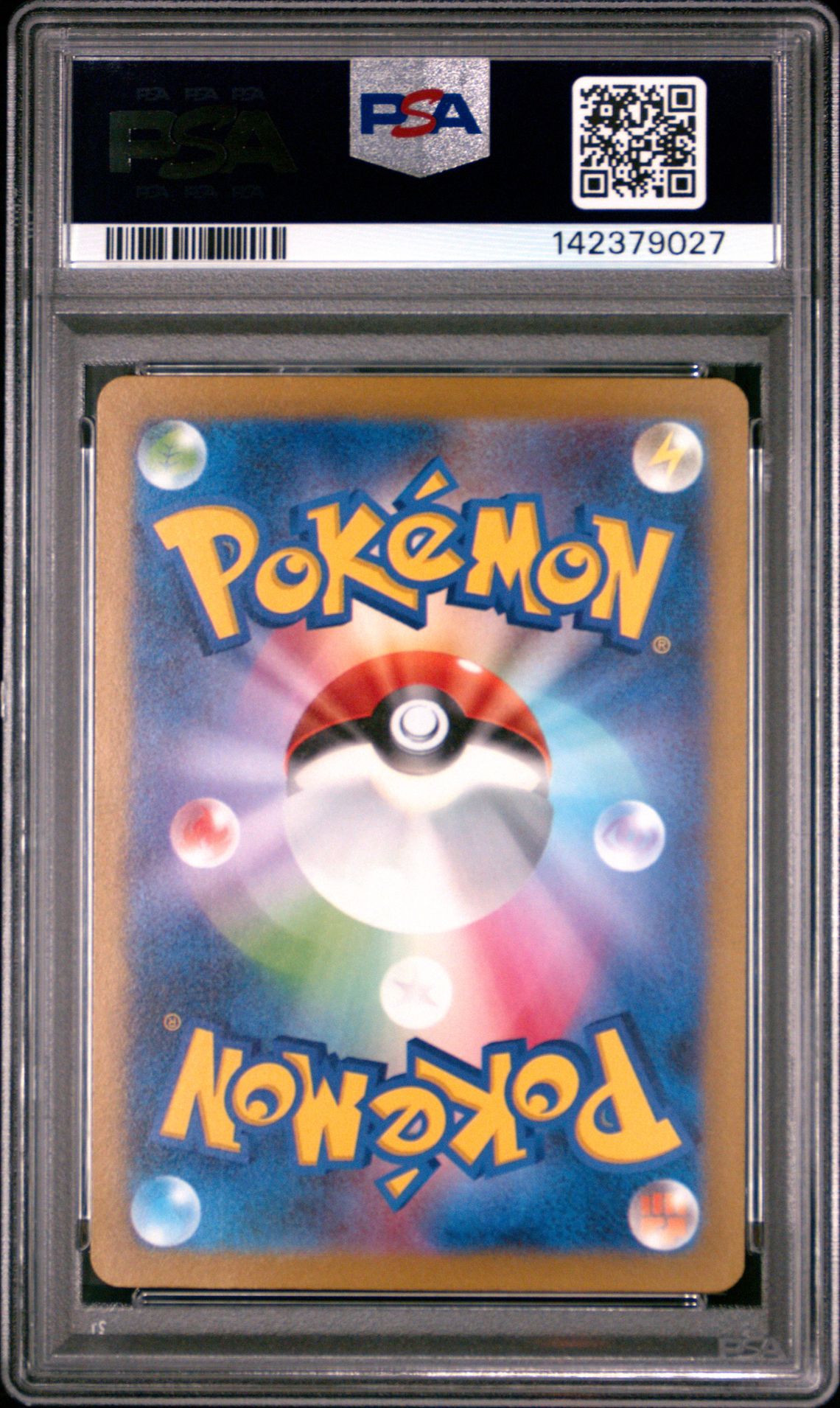 2022 Pokemon Japanese Sword & Shield Vstar Universe Fa/Charizard V #211 (Vstar Universe) Mint 9 back