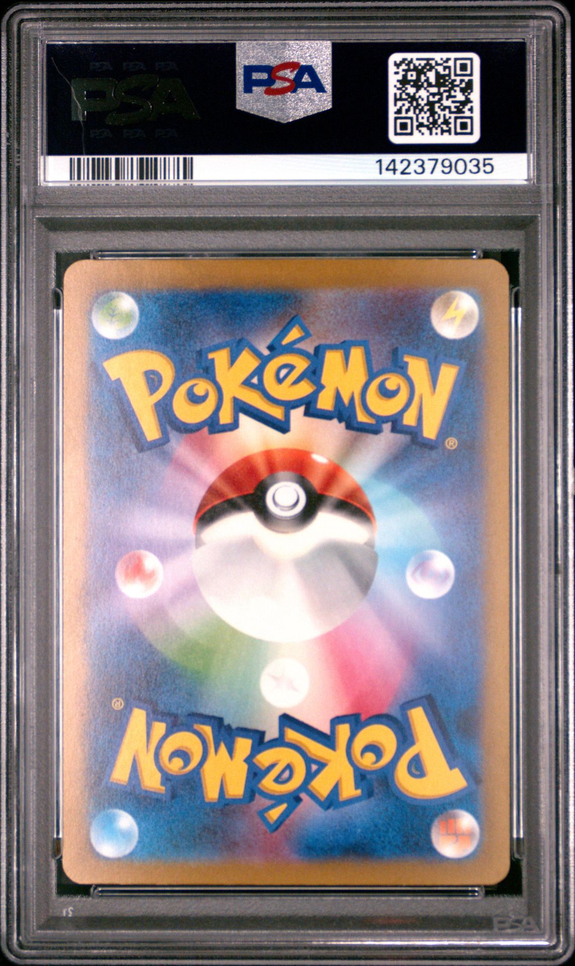 2022 Pokemon Japanese Sword & Shield Vstar Universe Radiant Charizard #015 (Vstar Universe) Mint 9 back