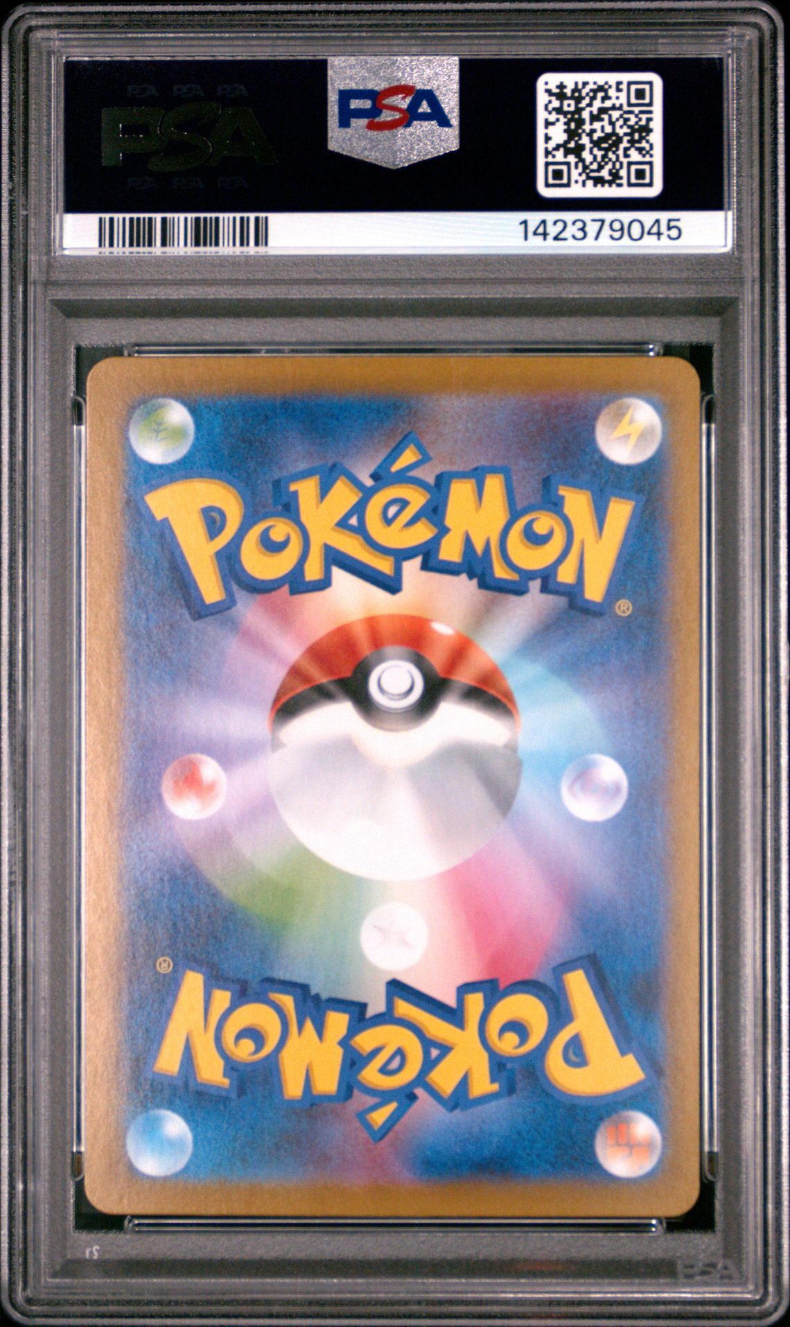 2025 Pokemon Japanese Sv-P Promo Hiroshima's Pikachu #261 (Special Box Pc Hiroshima) Mint 9 back