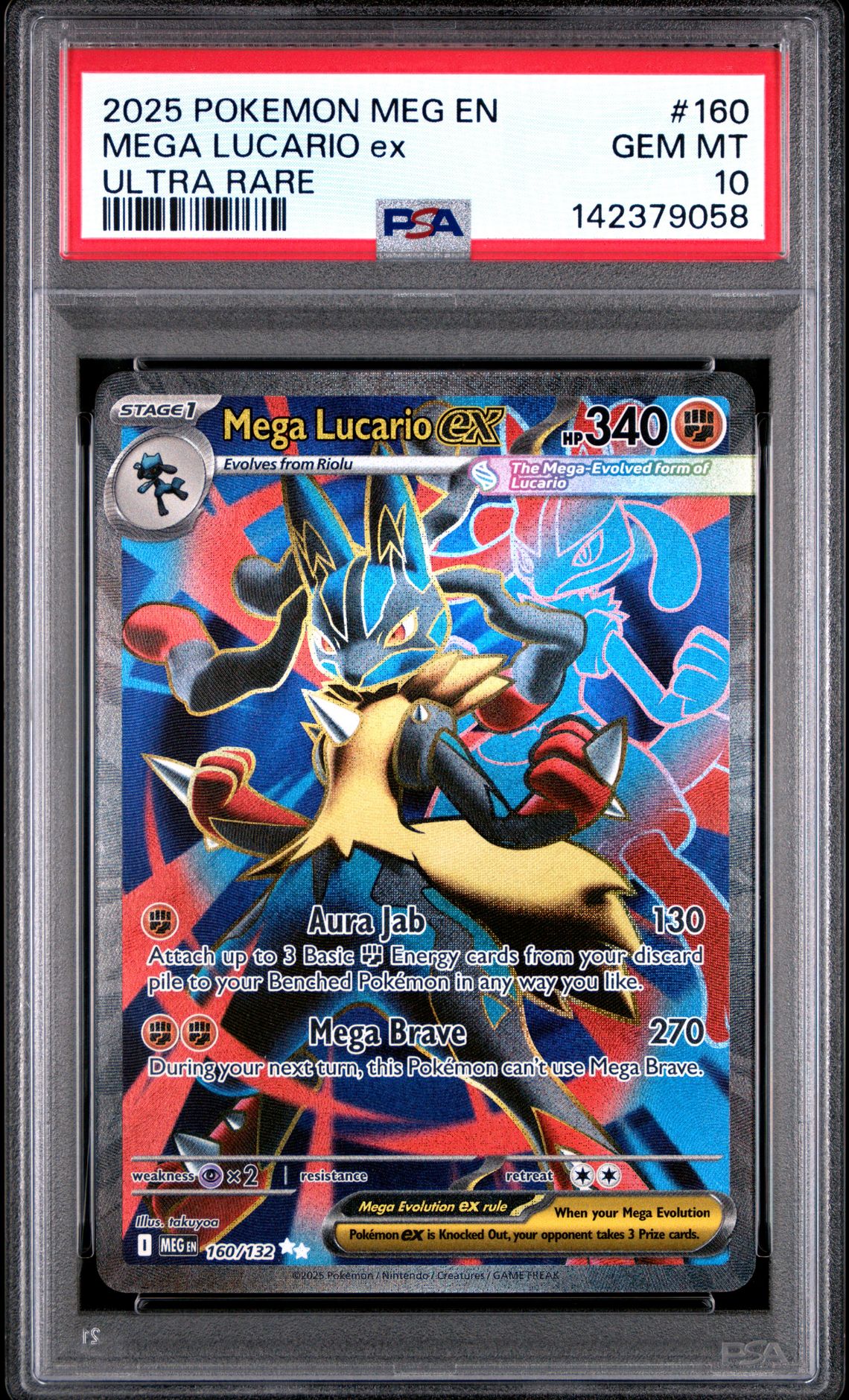 2025 Pokemon Meg En-Mega Evolution Mega Lucario Ex #160 (Ultra Rare) Gem Mt 10 front