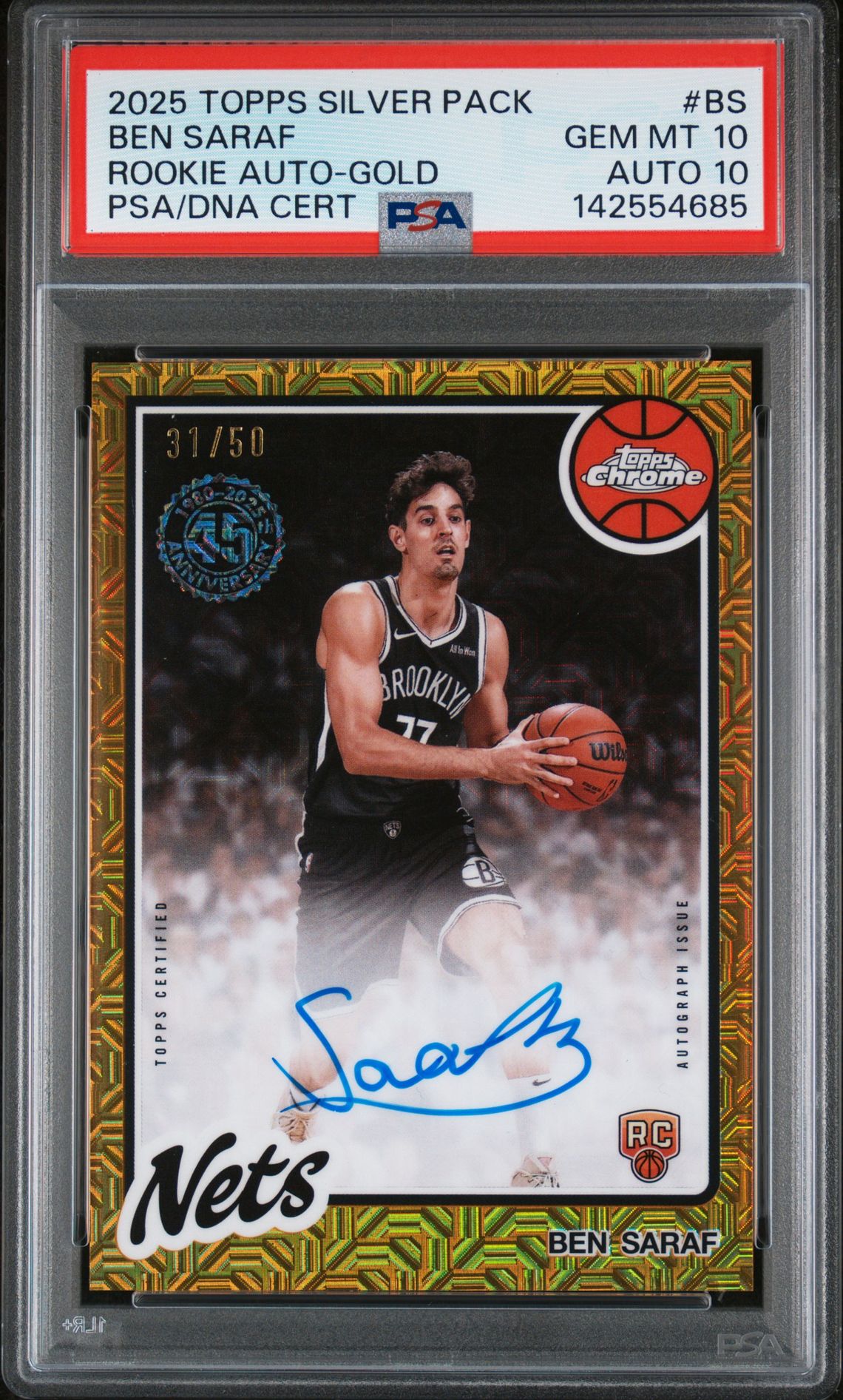 2025 Topps TOPPS SILVER PACK 1980-81 TOPPS CHROME BASKETBALL ROOKIE AUTOGRAPHS GOLD #BS Ben Saraf front