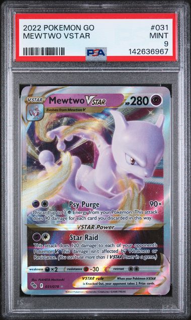 Pokemon VSTAR Mewtwo front