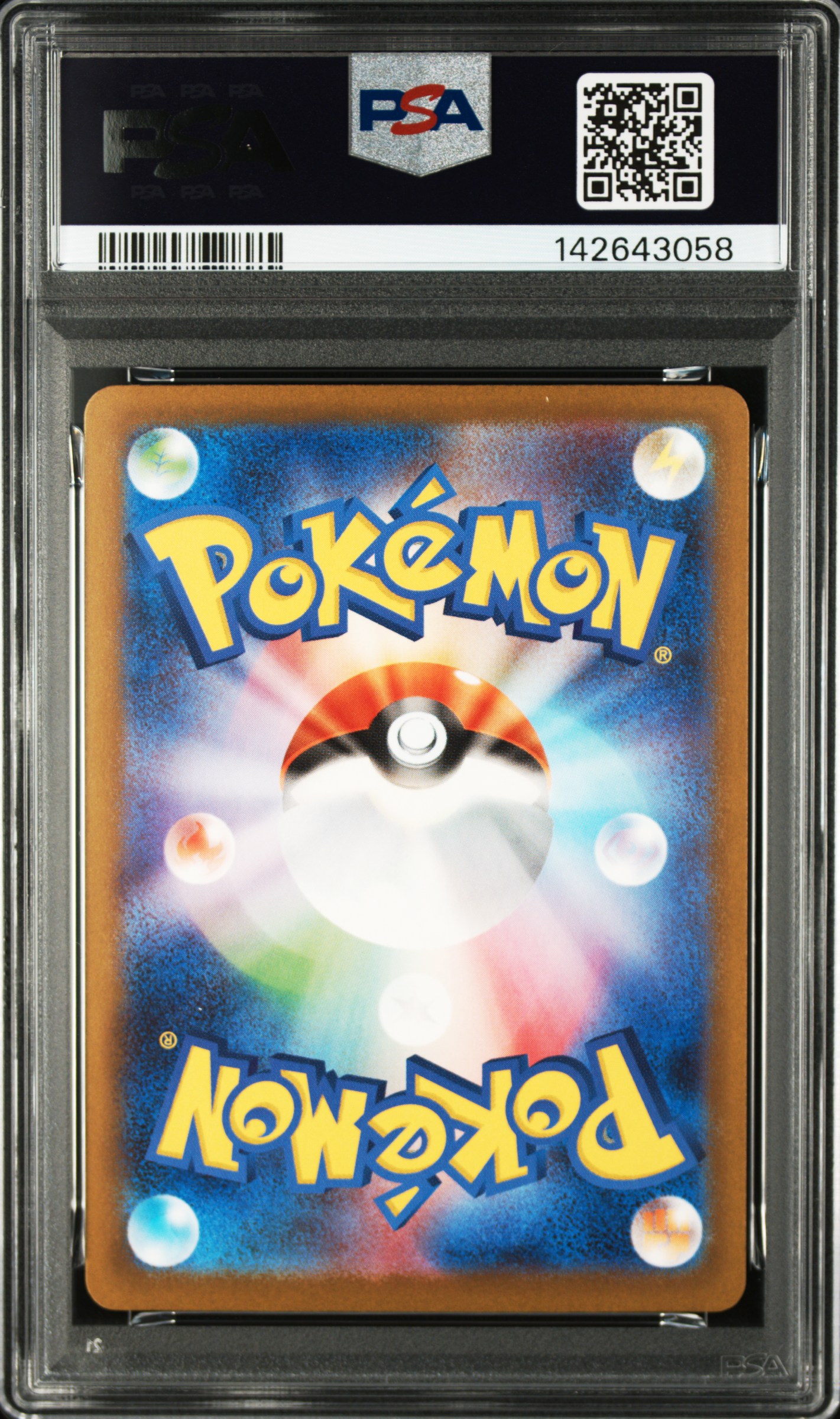 #226 Mega Gardevoir ex — back