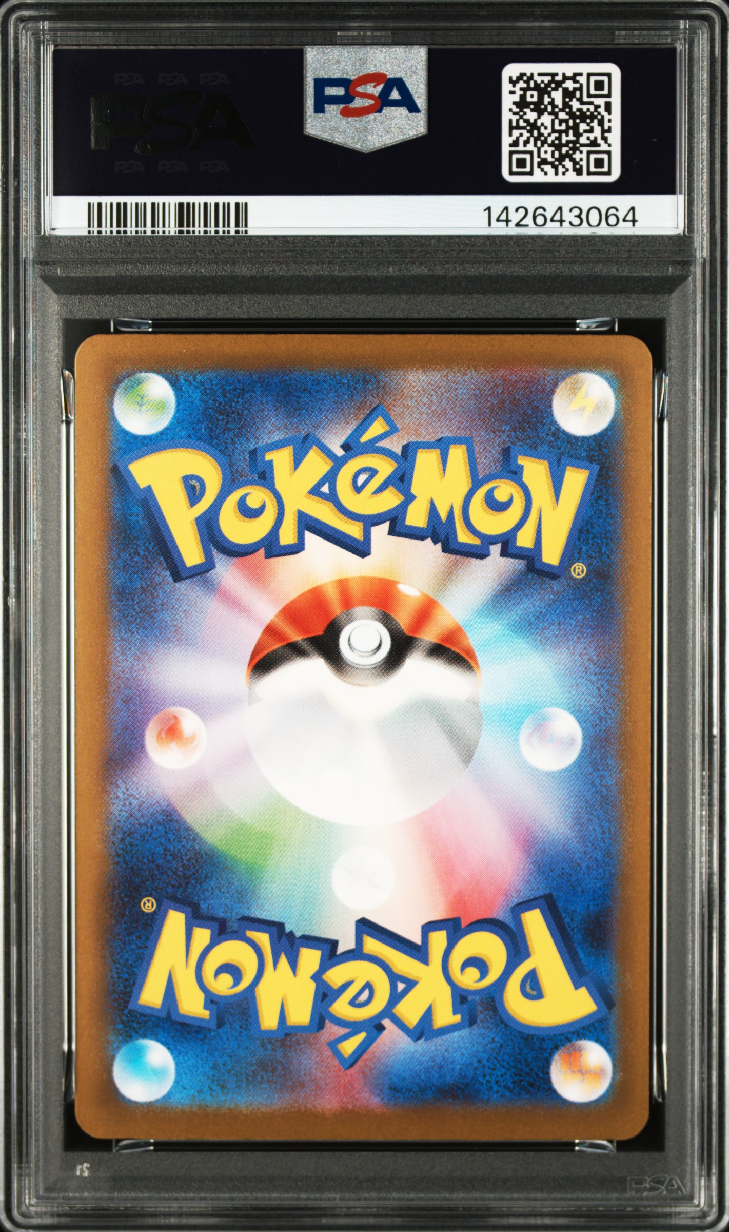 #231 Mega Scrafty ex — back