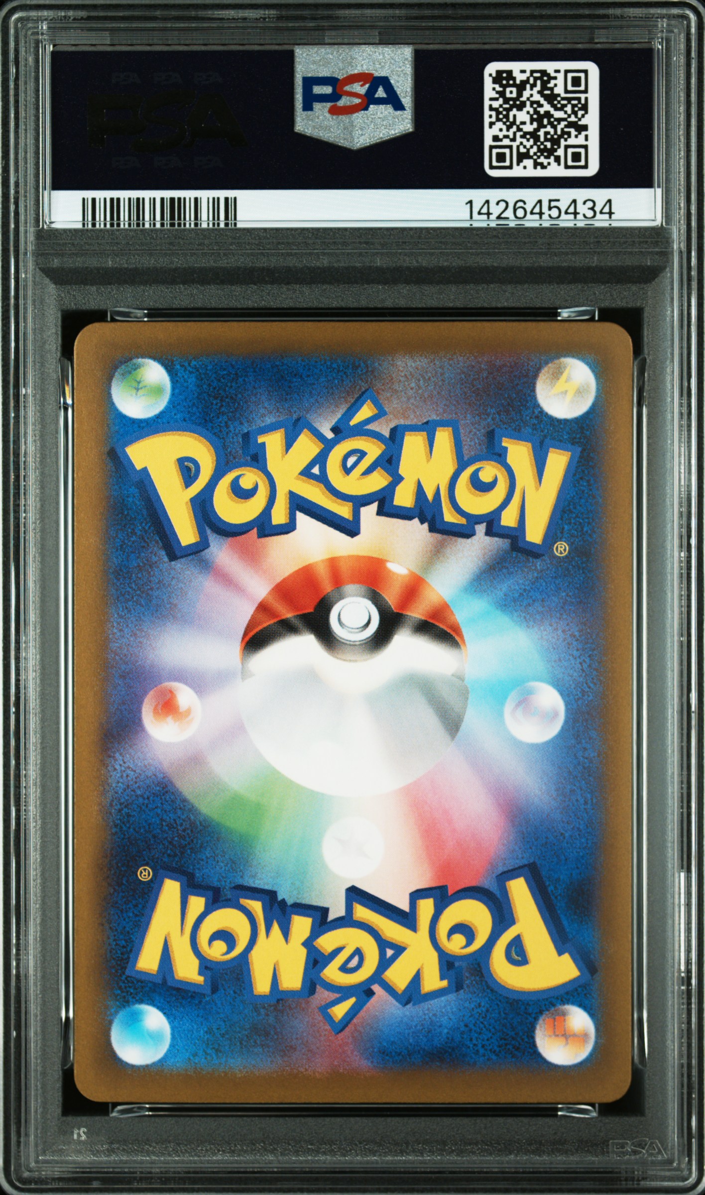 #223 Mega Charizard X Ex (Mega Attack Rare) — back