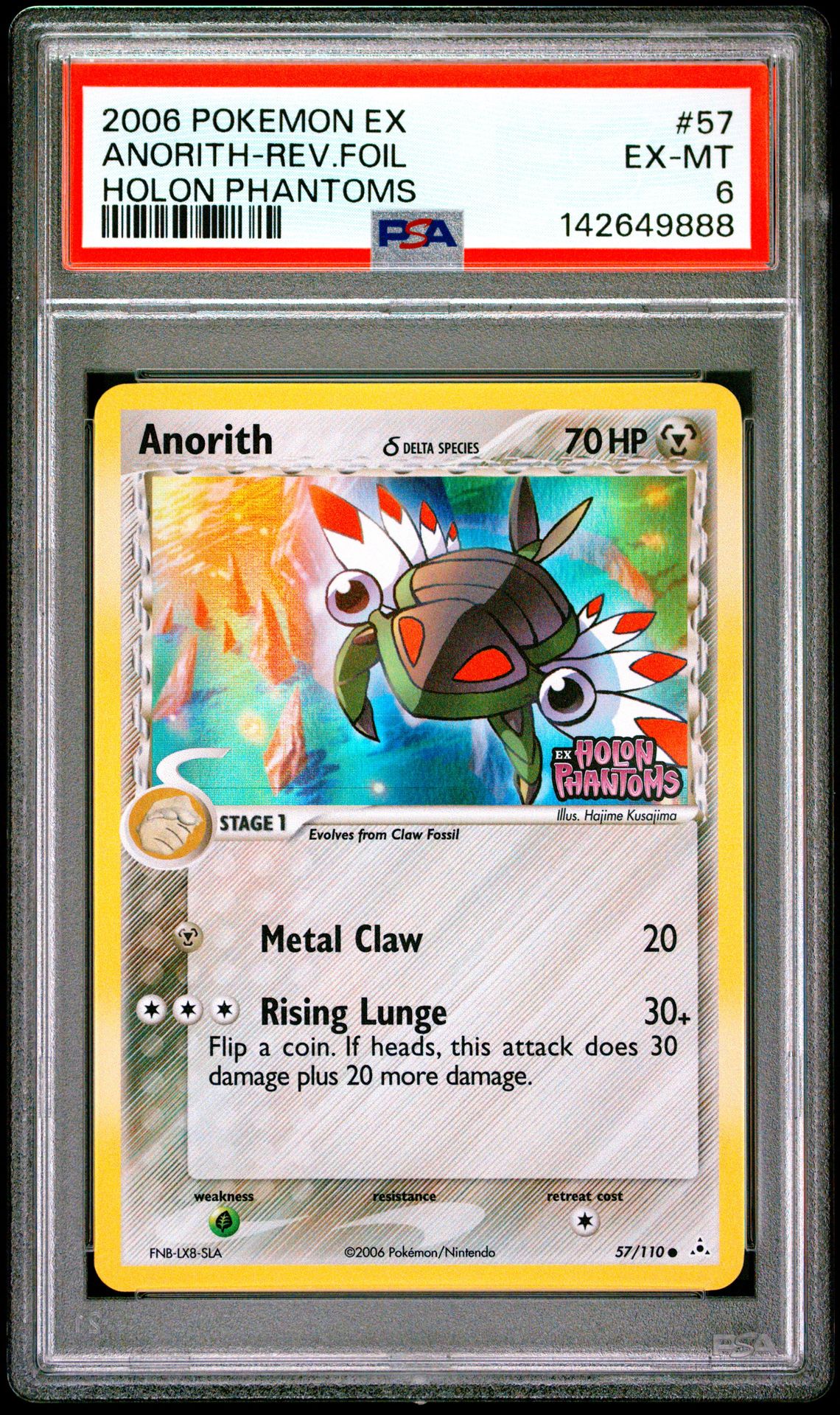 2006 Pokemon POKEMON EX HOLON PHANTOMS #57 Anorith-Rev.Foil front