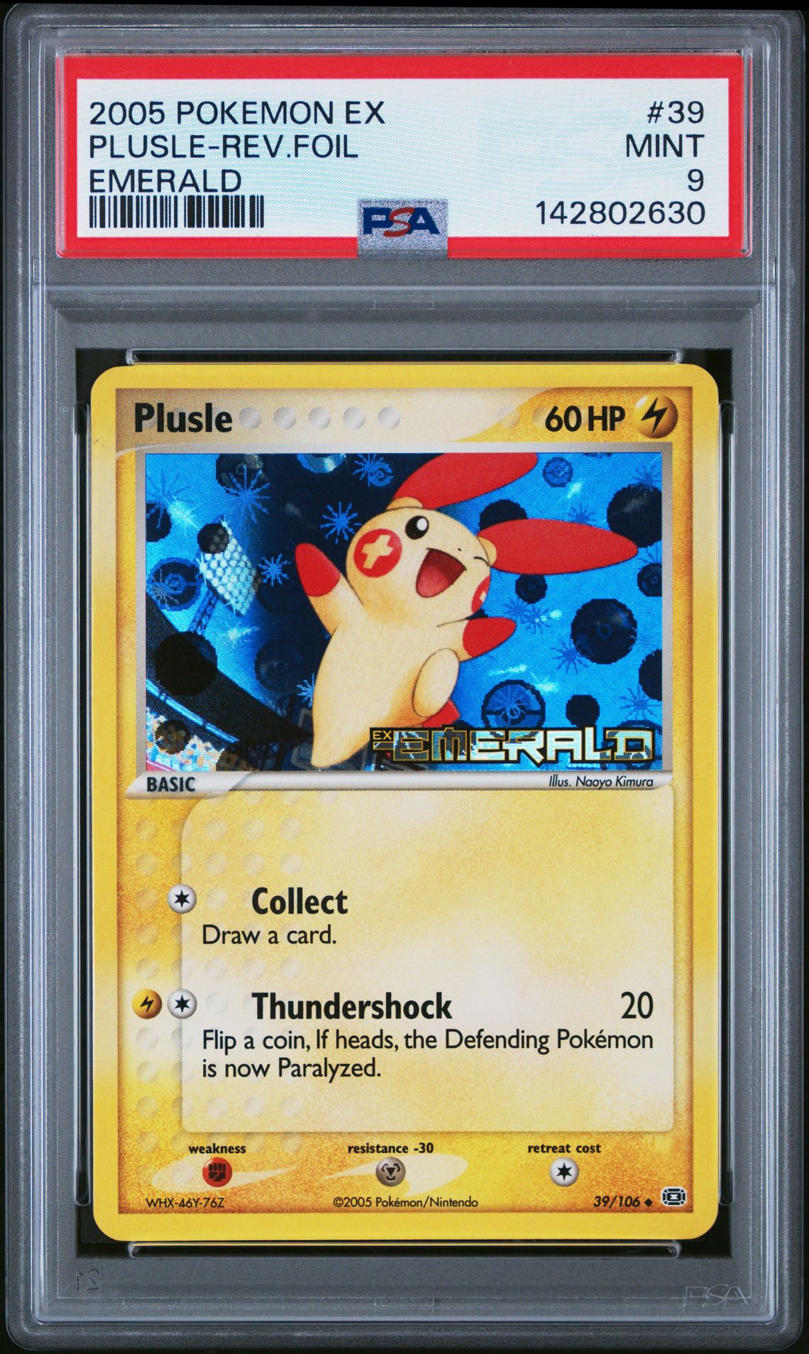 2005 Pokemon POKEMON EX EMERALD #39 Plusle-Rev.Foil front