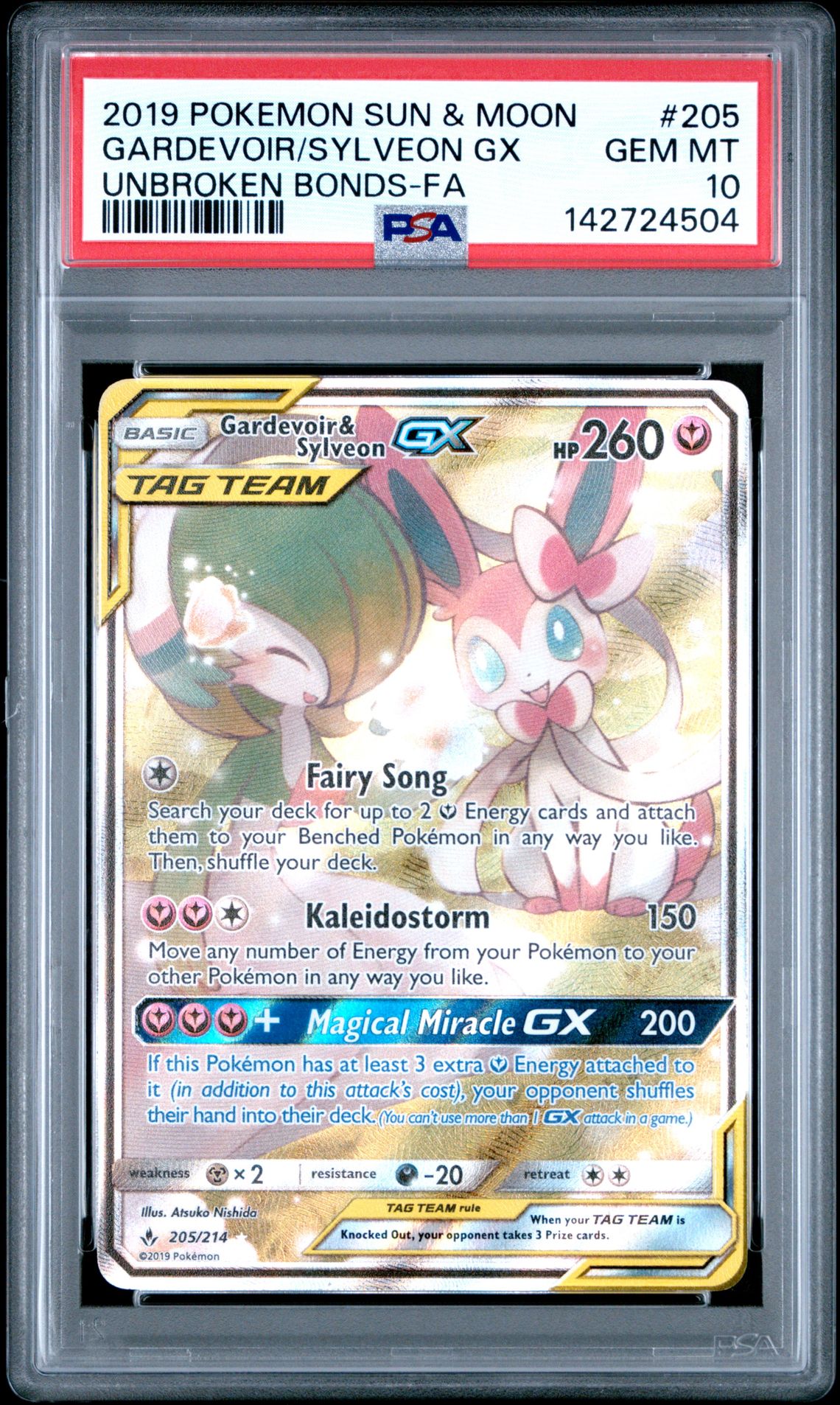 2019 Pokemon POKEMON SUN & MOON UNBROKEN BONDS FA #205 Gardevoir/Sylveon Gx front