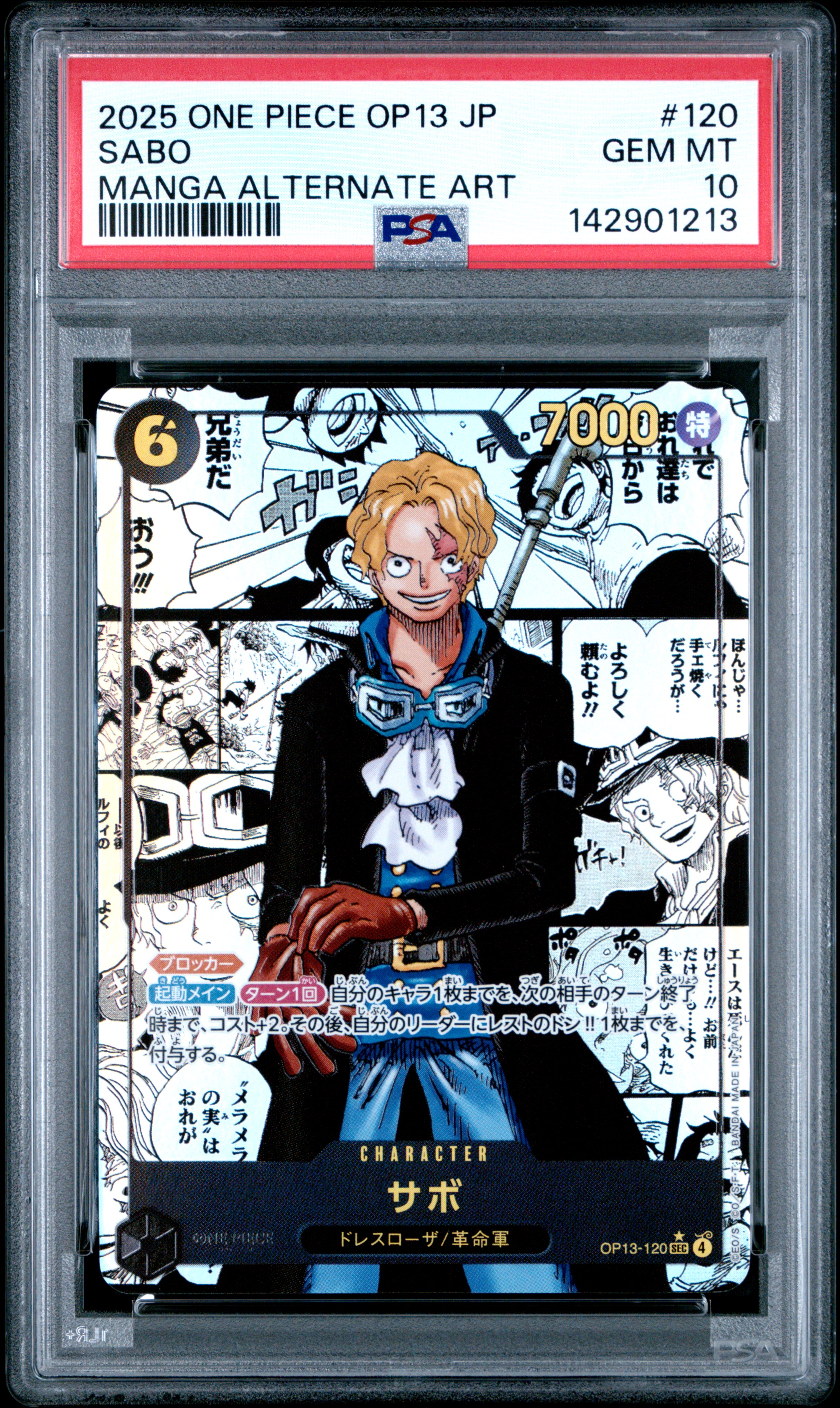 #120 Sabo (Manga Alternate Art) — PSA cert 142901213
