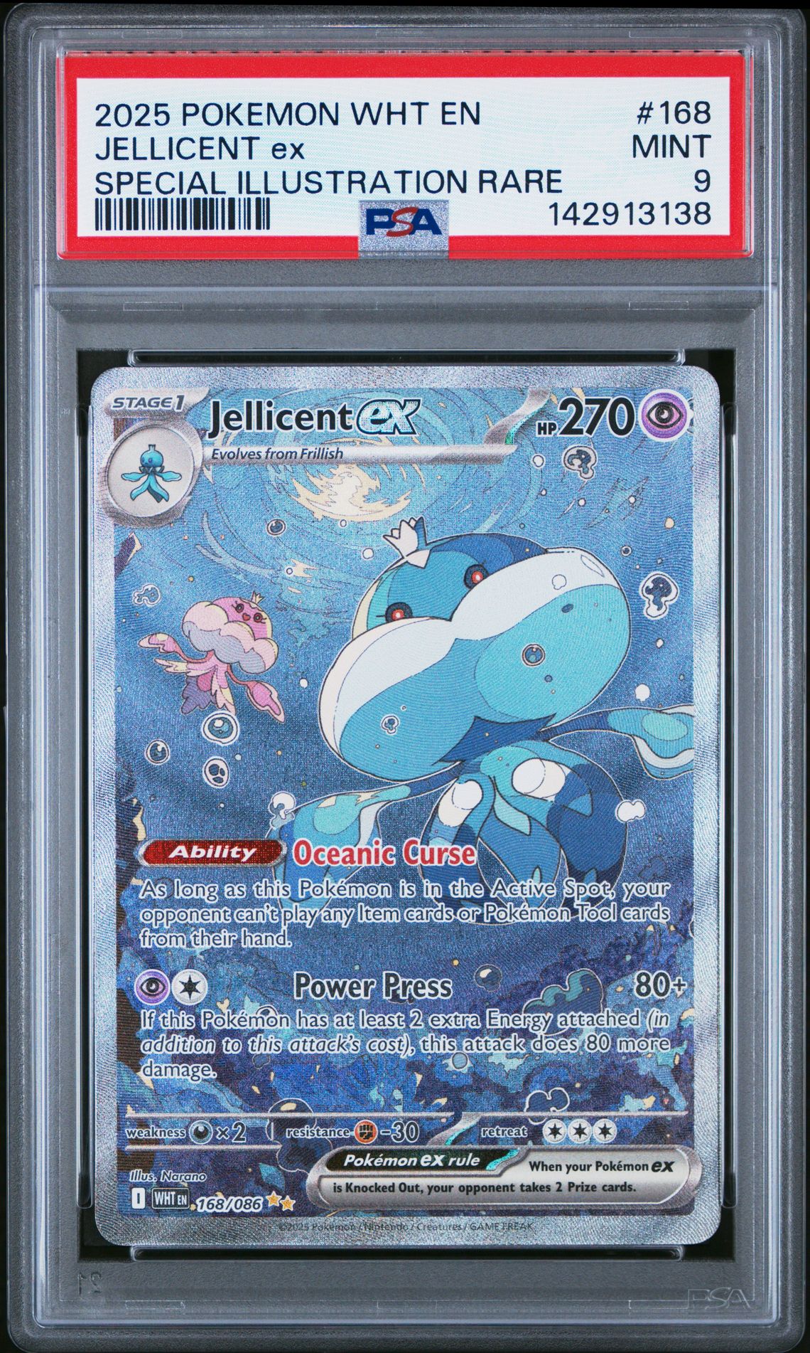 2025 Pokemon POKEMON WHT EN-WHITE FLARE SPECIAL ILLUSTRATION RARE #168 Jellicent Ex front