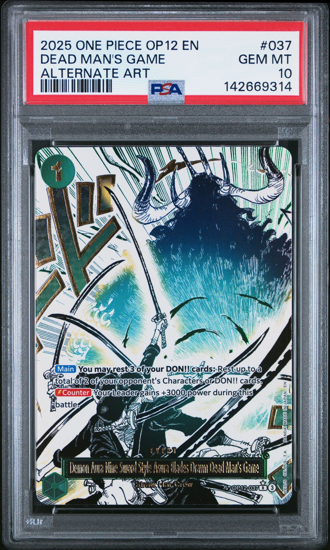 2025 One Piece ONE PIECE OP12-LEGACY OF THE MASTER ALTERNATE ART #037 Dead Man's Game front