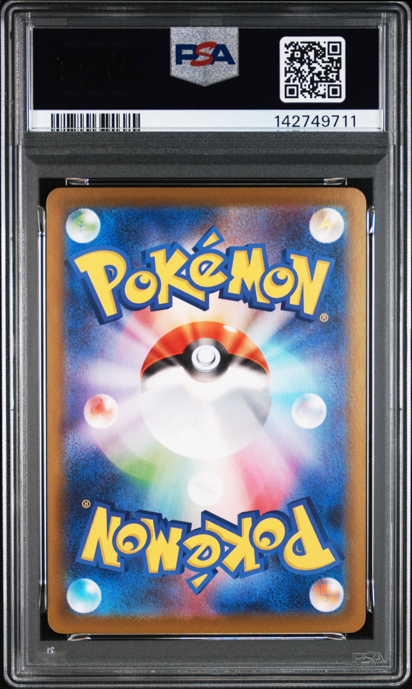 #209 Jolteon Ex (Special Art Rare) — back