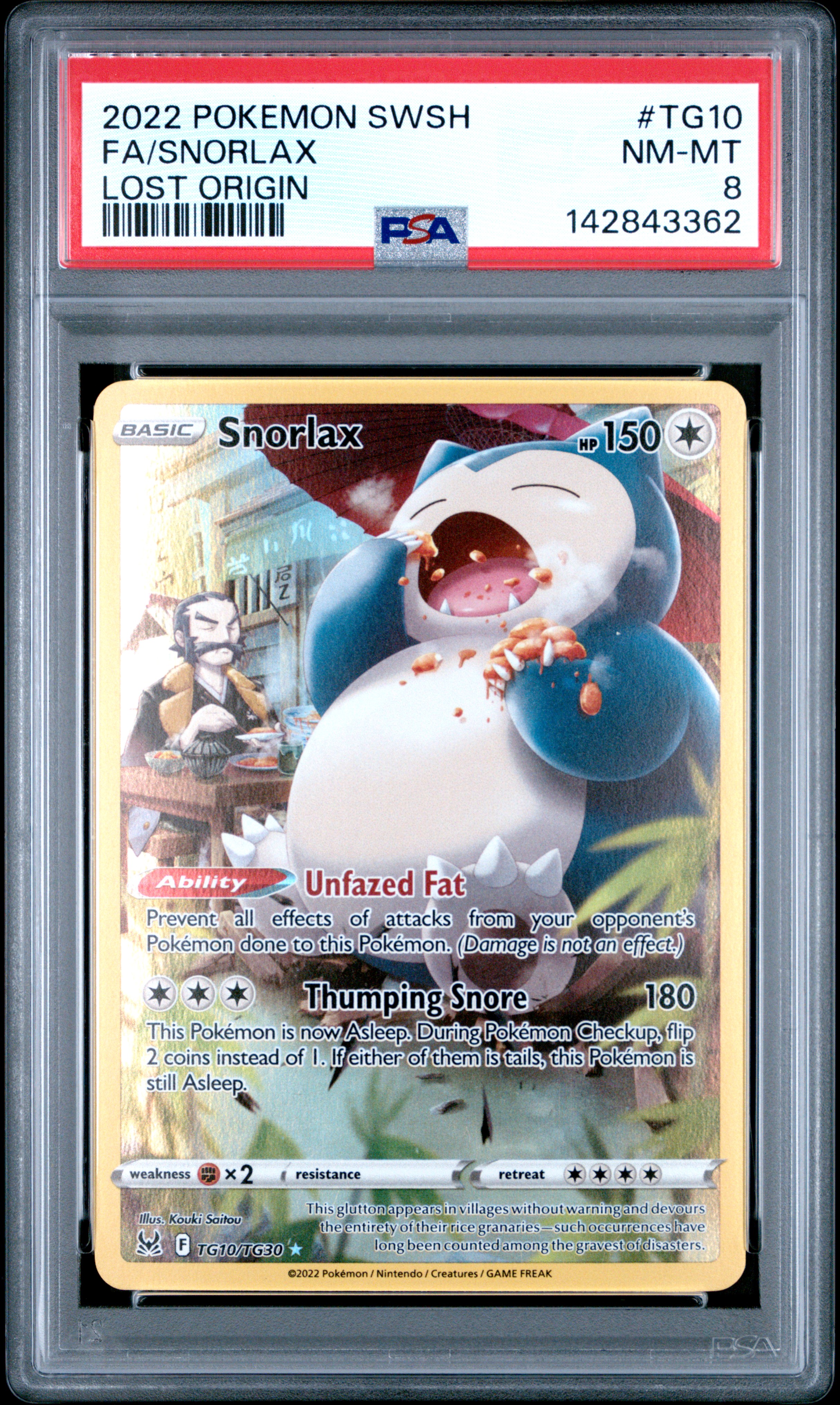 2022 #TG10 Full Art/Snorlax PSA 8 Sword & Shield Lost Origin