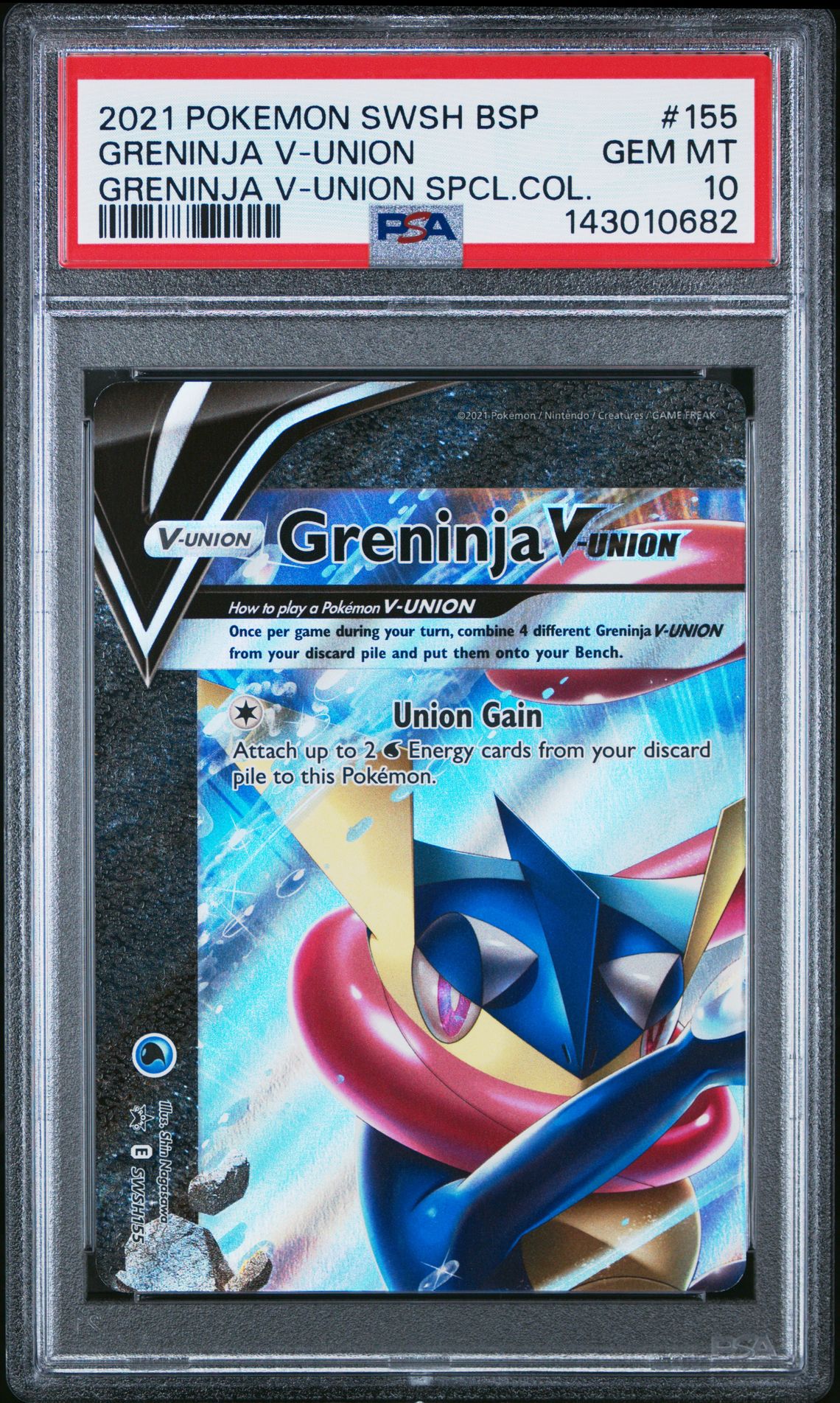 2021 Pokemon Black Star Promo Greninja V-Union Spcl.Col. #155 Greninja V-Union front
