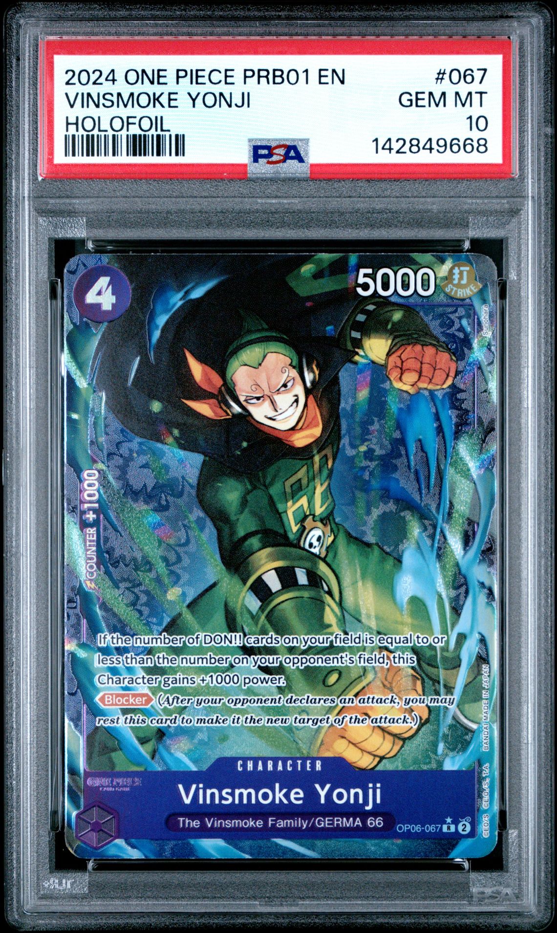 2024 One Piece ONE PIECE PRB01-PREMIUM BOOSTER -ONE PIECE CARD THE BEST- HOLOFOIL #067 Vinsmoke Yonji front
