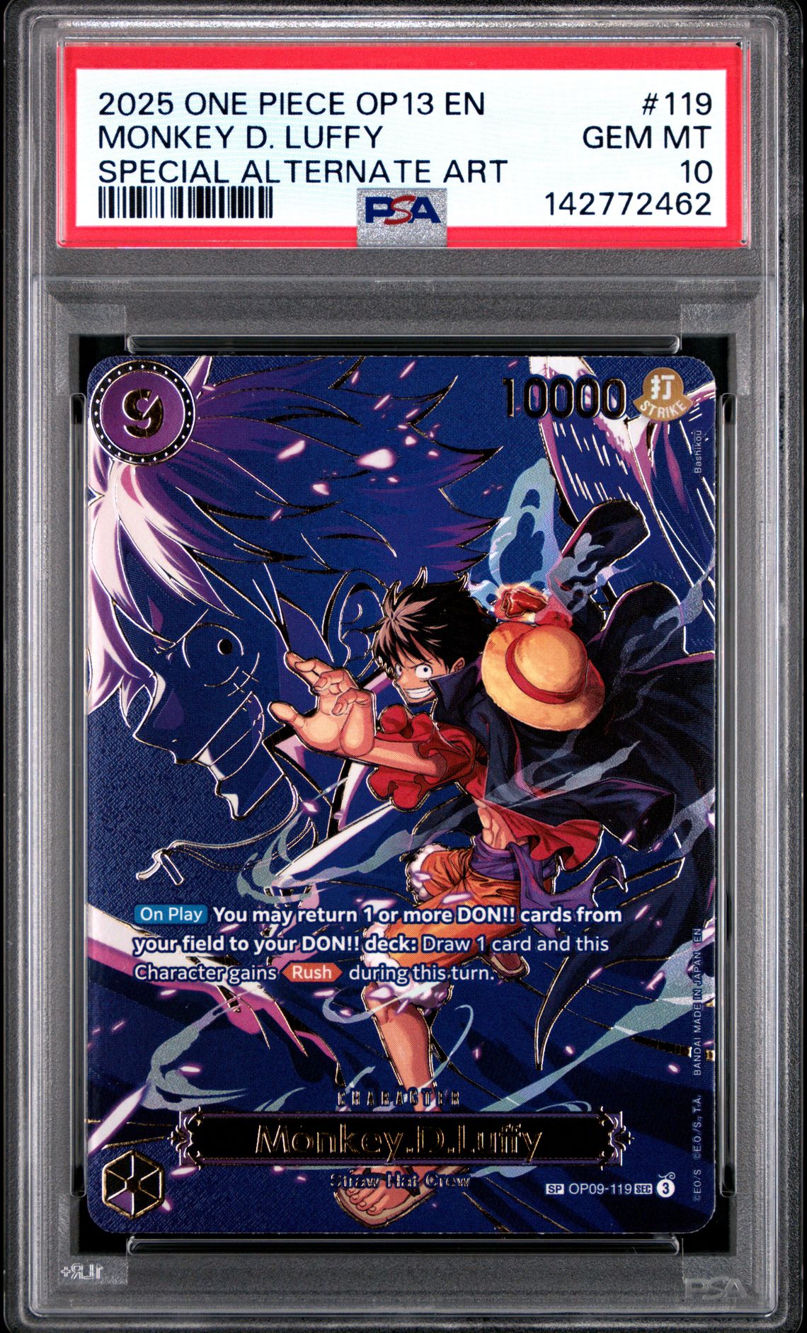 2025 One Piece ONE PIECE OP13-CARRYING ON HIS WILL SPECIAL ALTERNATE ART #119 Monkey D. Luffy front