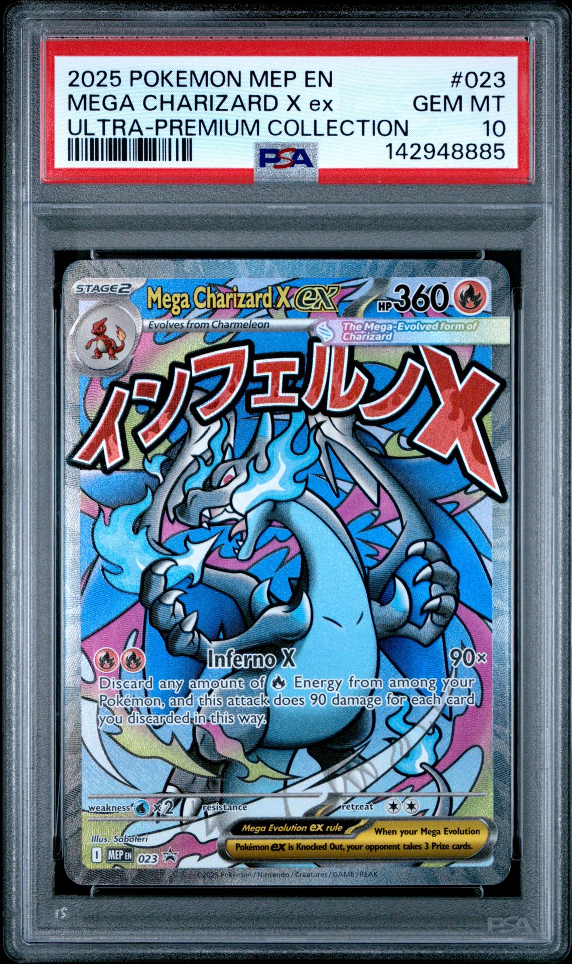 2025 Pokemon POKEMON MEP EN-ME BLACK STAR PROMO ULTRA-PREMIUM COLLECTION #023 Mega Charizard X Ex front