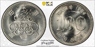 1964-S39 100 Yen Olympics JNDA 03-2 MS64
