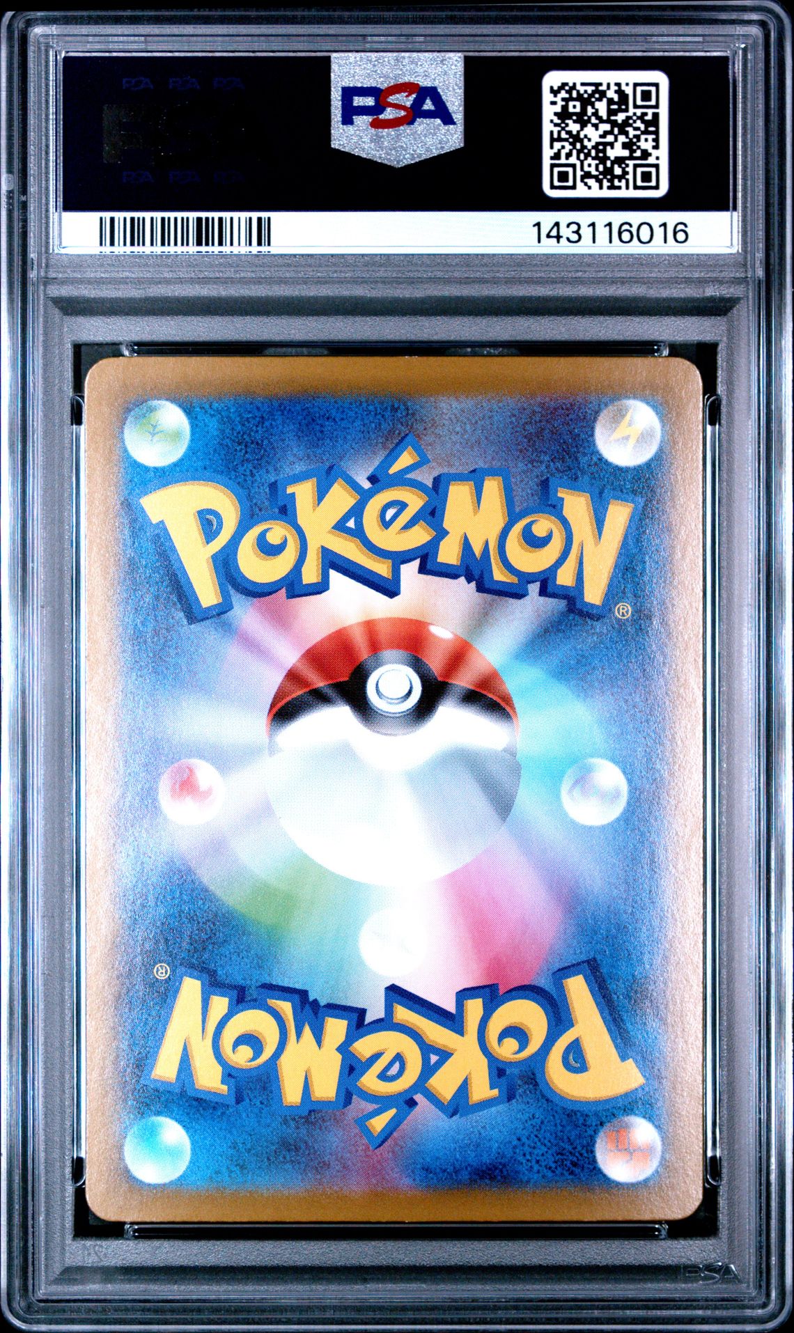 2025 Pokemon Japanese M1L-Mega Brave Mega Absol Ex #079 (Super Rare) Gem Mt 10 back