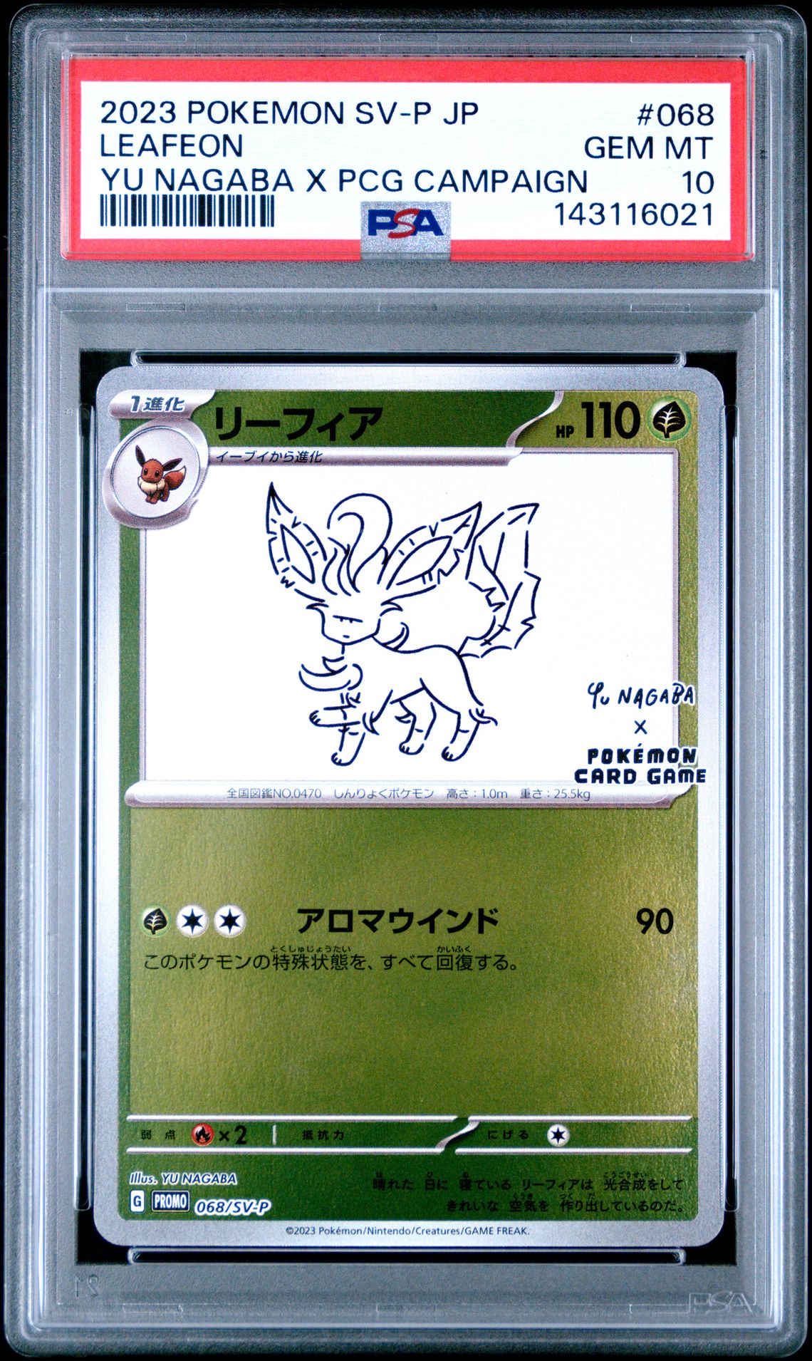 2023 Pokemon Japanese Sv-P Promo Leafeon #068 (Yu Nagaba X Pcg Campaign) Gem Mt 10 front