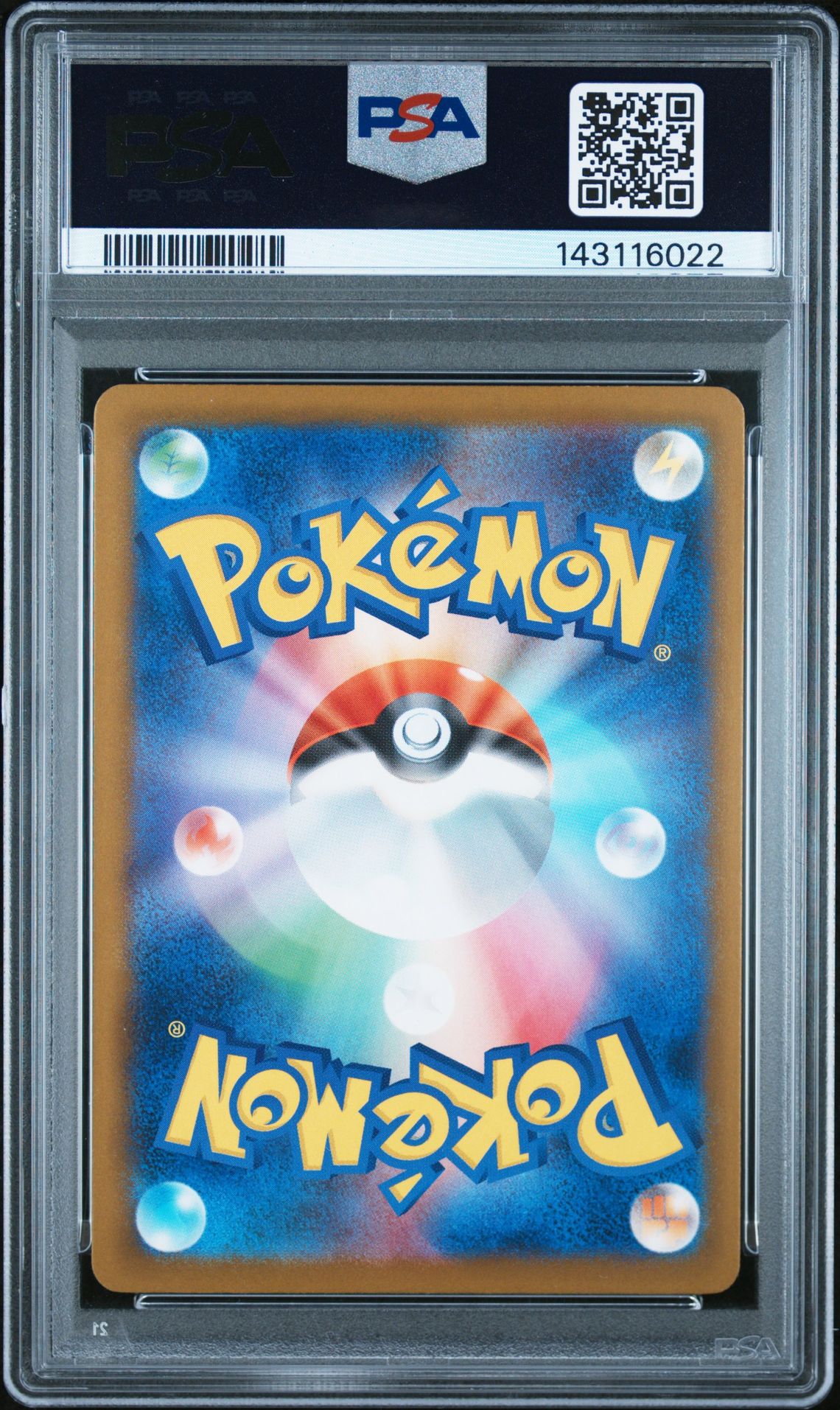 2025 Pokemon Japanese Sv-P Promo Pikachu #242 (Illustration Contest 2024) Gem Mt 10 back