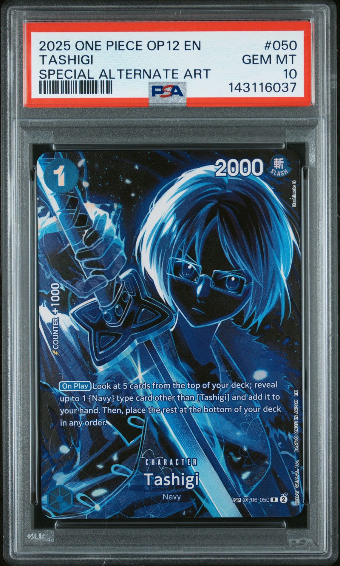 2025 One Piece Op12-Legacy Of The Master Tashigi #050 (Special Alternate Art) Gem Mt 10 front