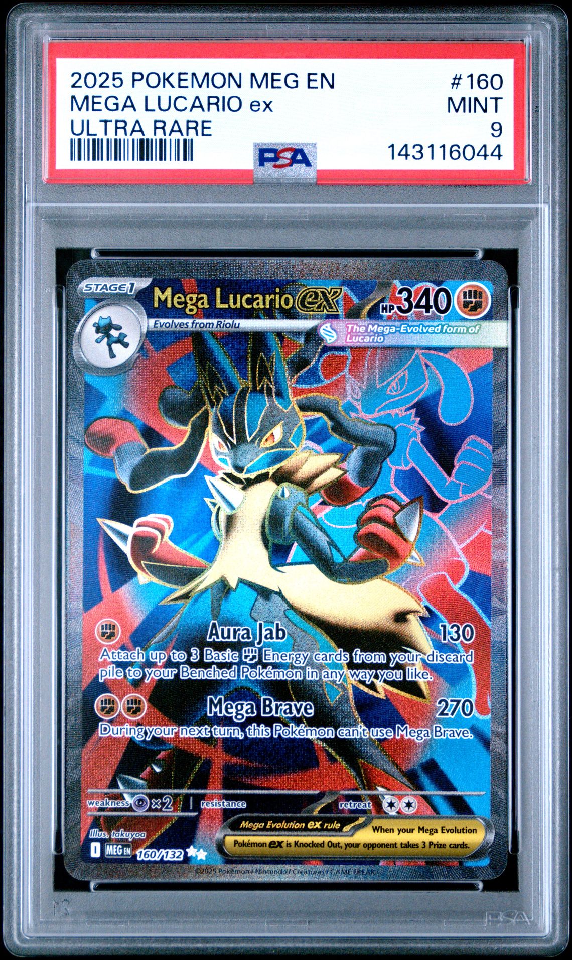 2025 Pokemon Meg En-Mega Evolution Mega Lucario Ex #160 (Ultra Rare) Mint 9 front