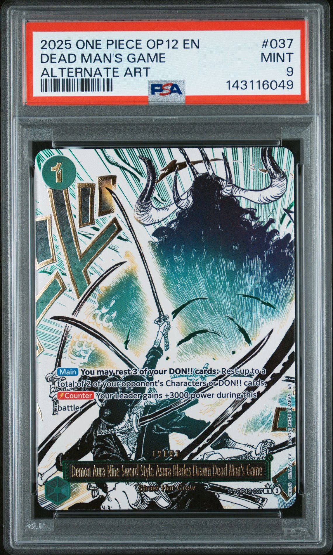 2025 One Piece Op12-Legacy Of The Master Dead Man's Game #037 (Alternate Art) Mint 9 front