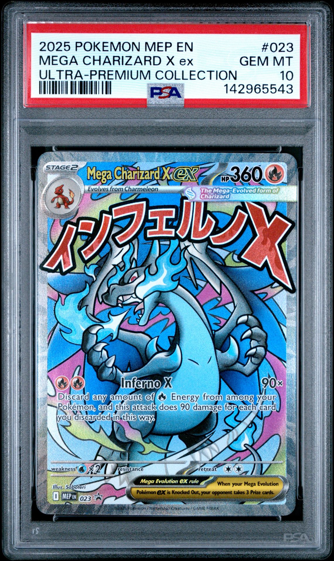2025 Pokemon Mep En-Me Black Star Promo Mega Charizard X Ex #023 (Ultra-Premium Collection) Gem Mt 10 front
