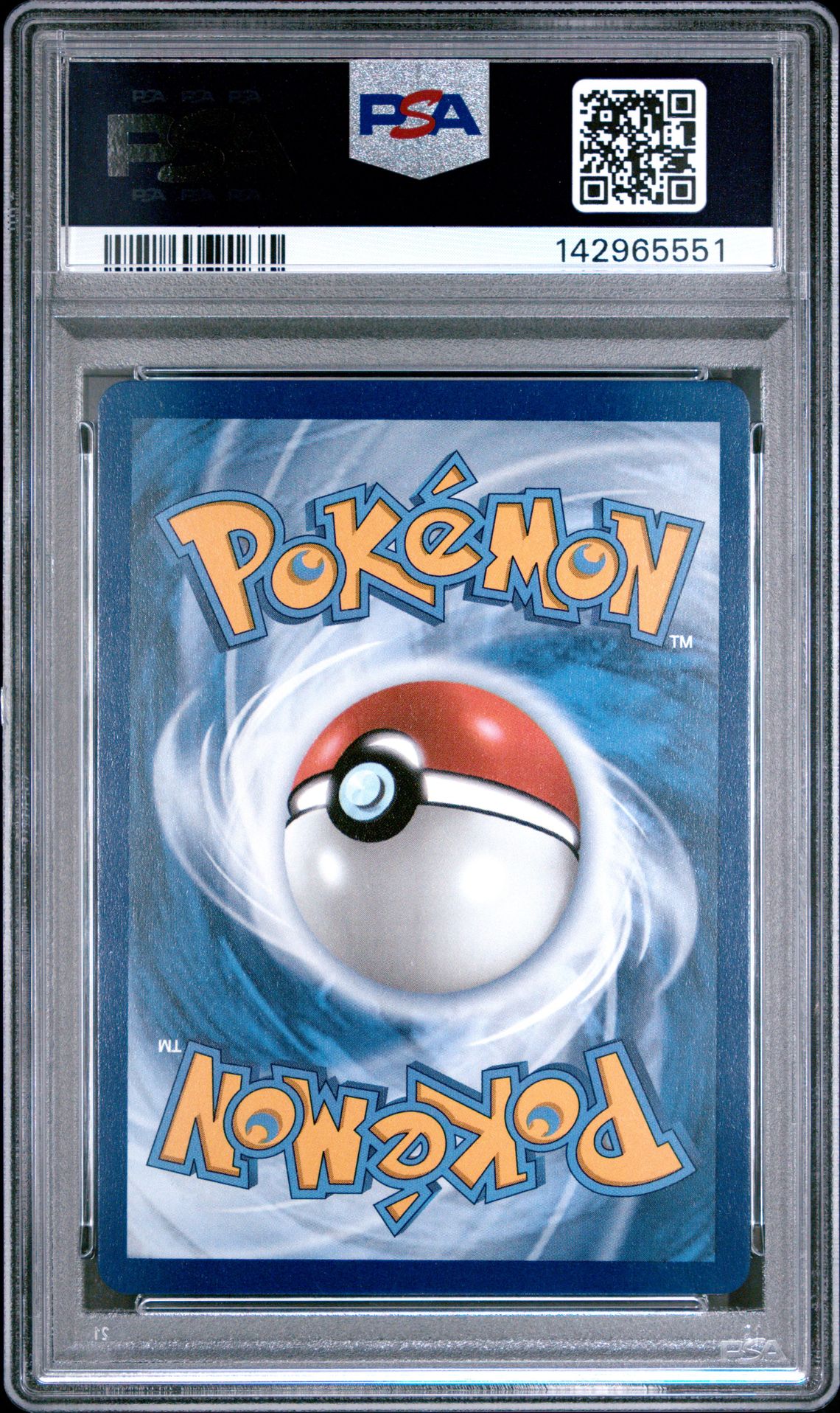 2025 Pokemon Dri En-Destined Rivals Ethan's Ho-Oh Ex #230 (Special Illustration Rare) Gem Mt 10 back