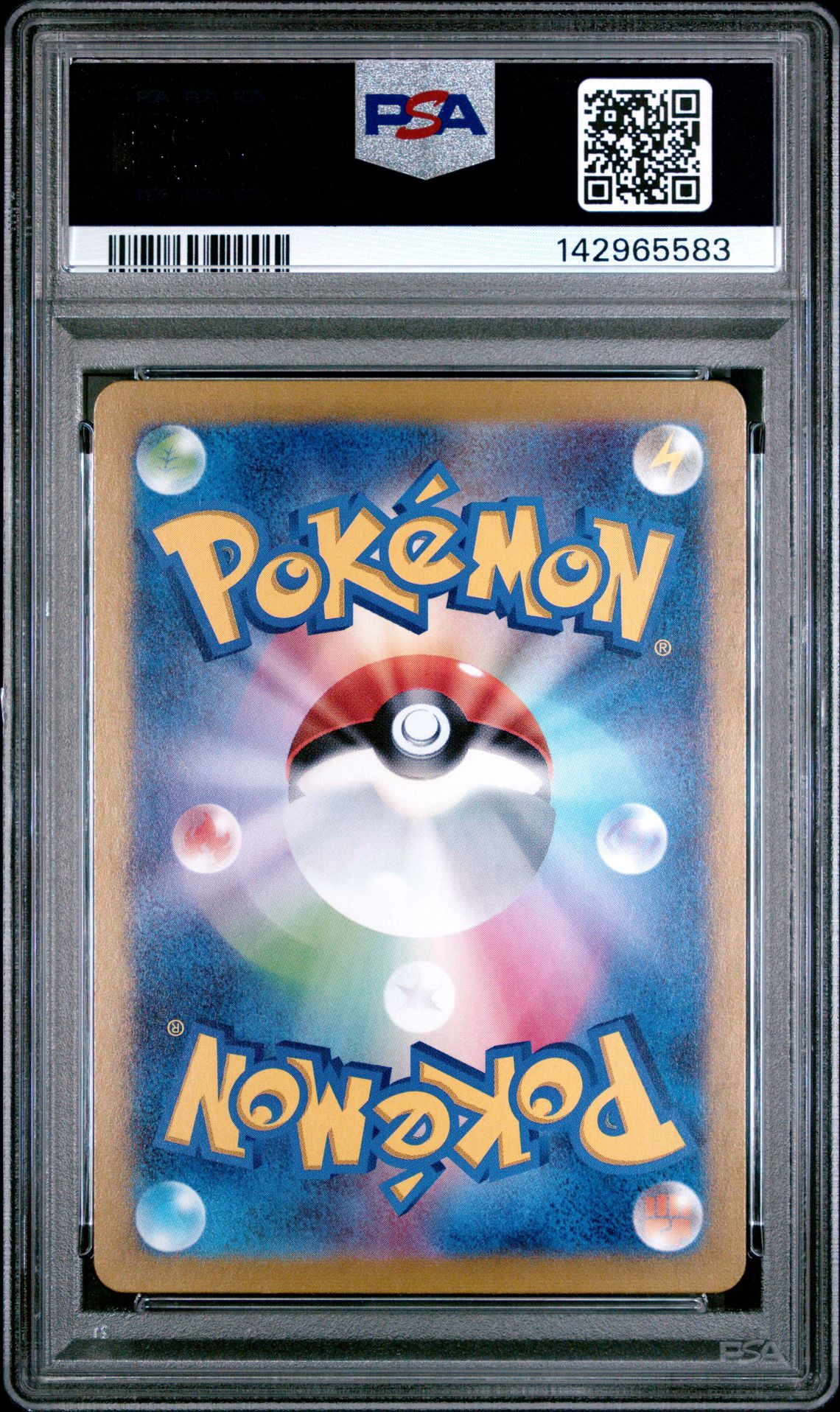 2023 Pokemon Japanese Sv2A-Pokemon 151 Charmander #168 (Art Rare) Gem Mt 10 back