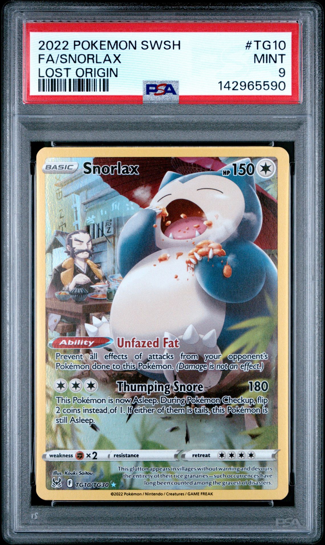 2022 Pokemon Sword & Shield Lost Origin Fa/Snorlax #Tg10 (Lost Origin) Mint 9 front