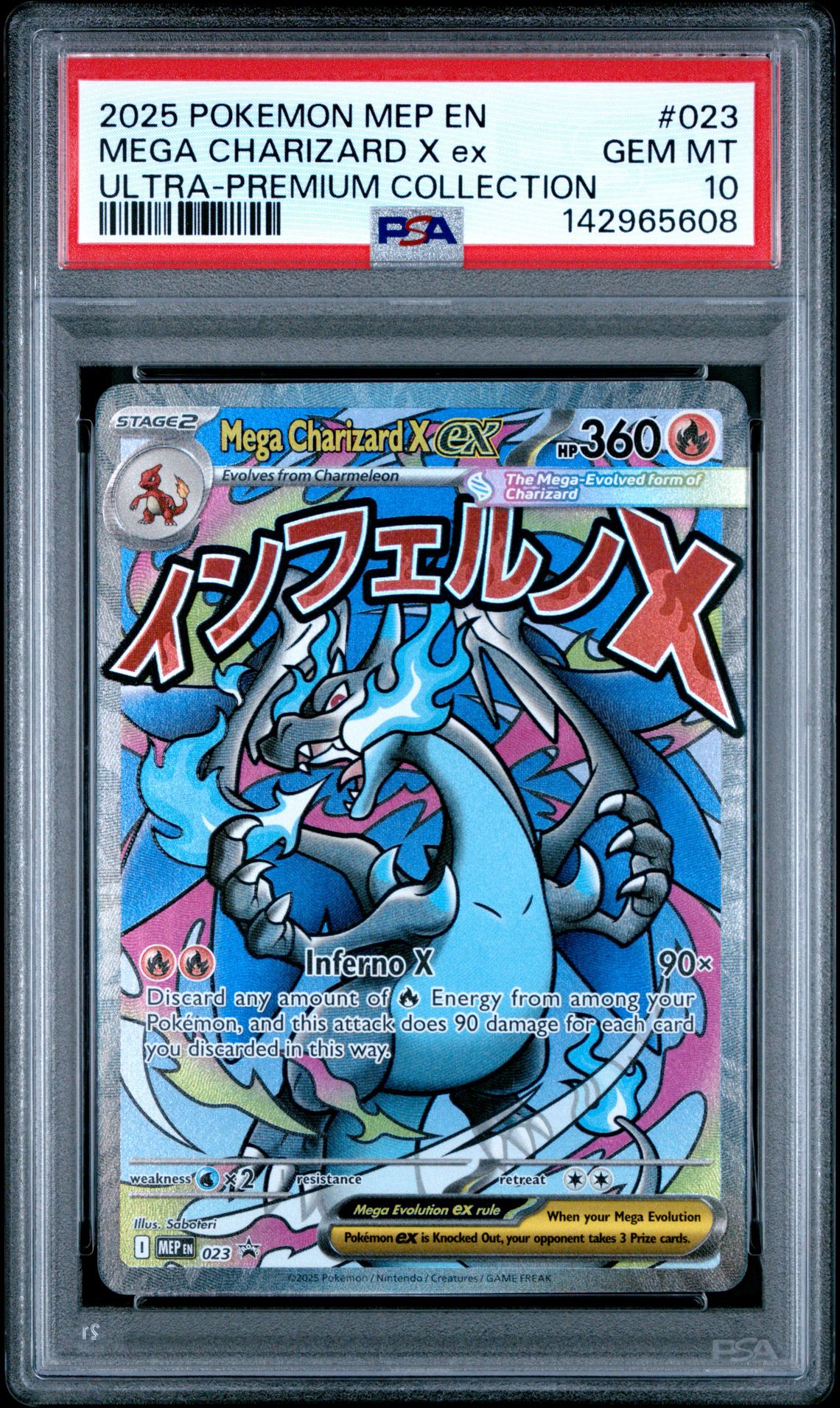 2025 Pokemon Mep En-Me Black Star Promo Mega Charizard X Ex #023 (Ultra-Premium Collection) Gem Mt 10 front