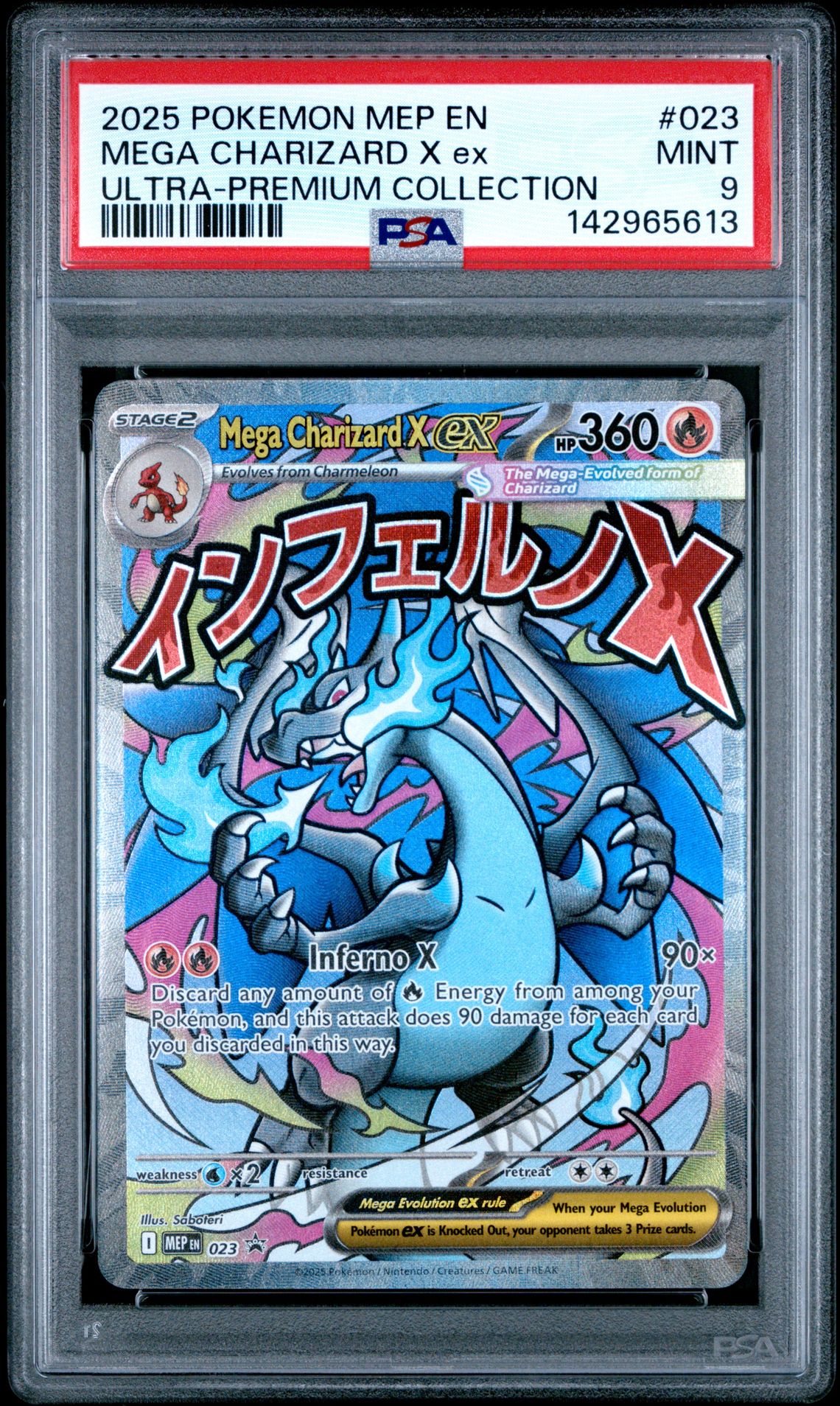2025 Pokemon Mep En-Me Black Star Promo Mega Charizard X Ex #023 (Ultra-Premium Collection) Mint 9 front