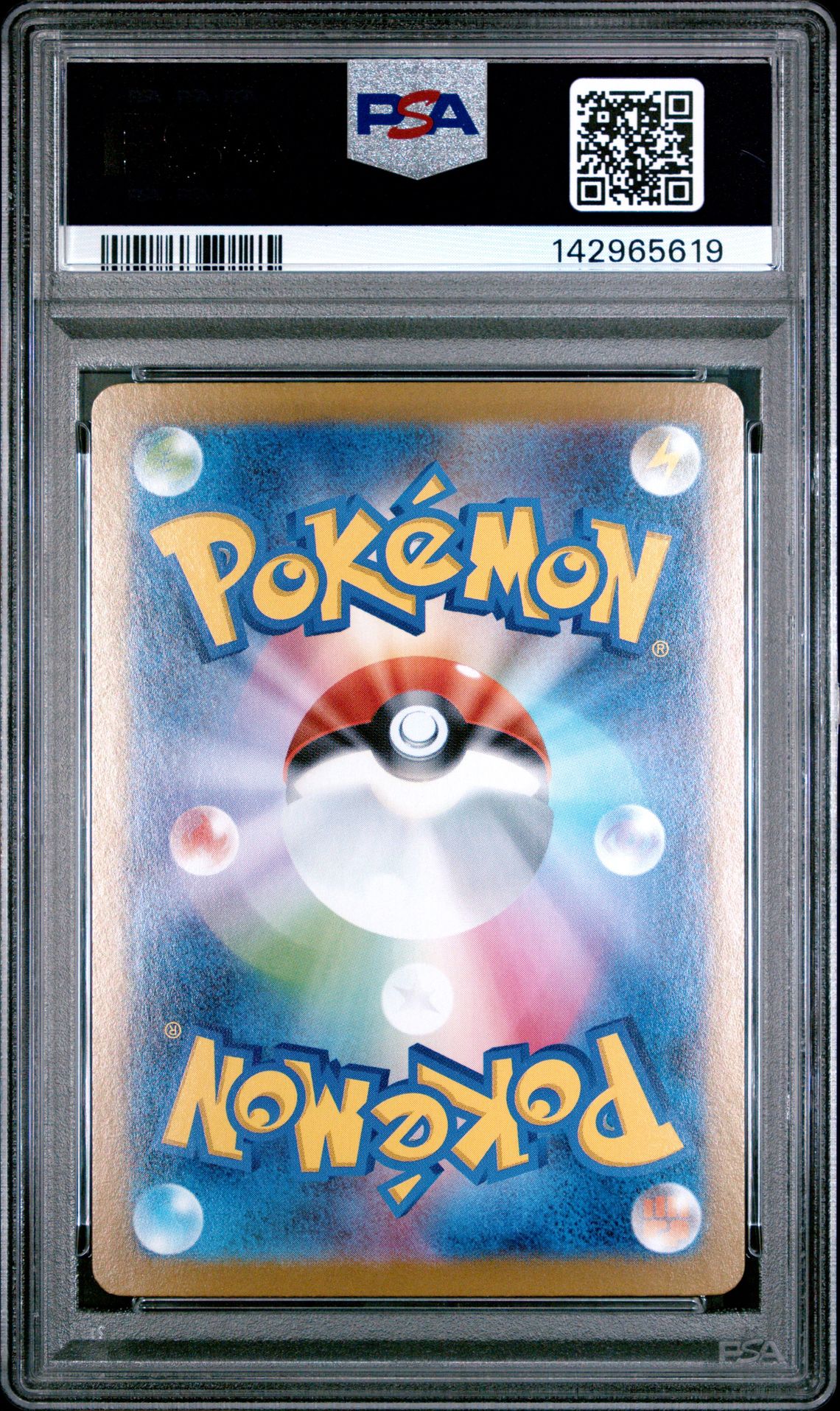 2025 Pokemon Japanese Sv11B-Black Bolt N's Plot #173 (Special Art Rare) Gem Mt 10 back