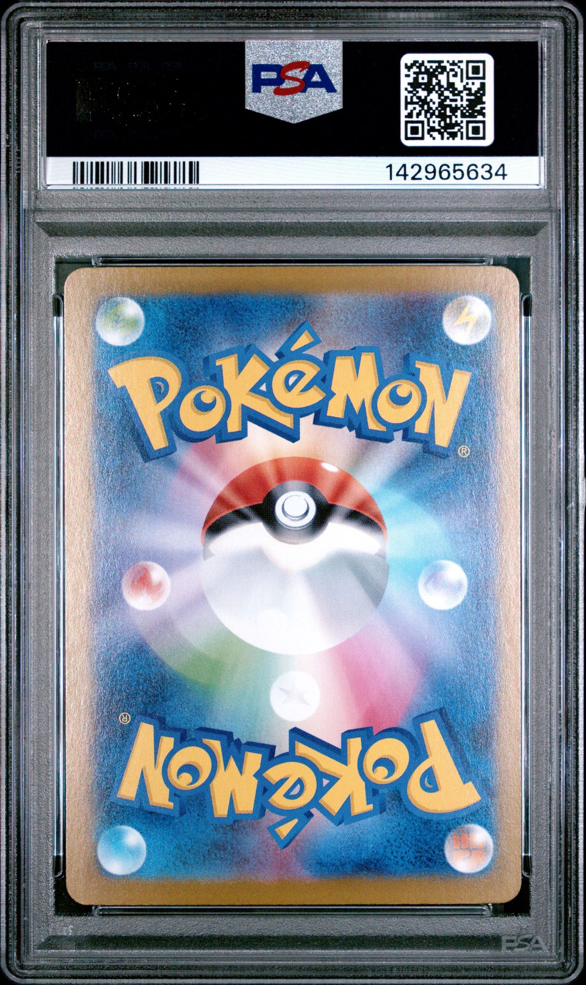 2025 Pokemon Japanese M2-Inferno X Mega Charizard X Ex #094 (Super Rare) Gem Mt 10 back