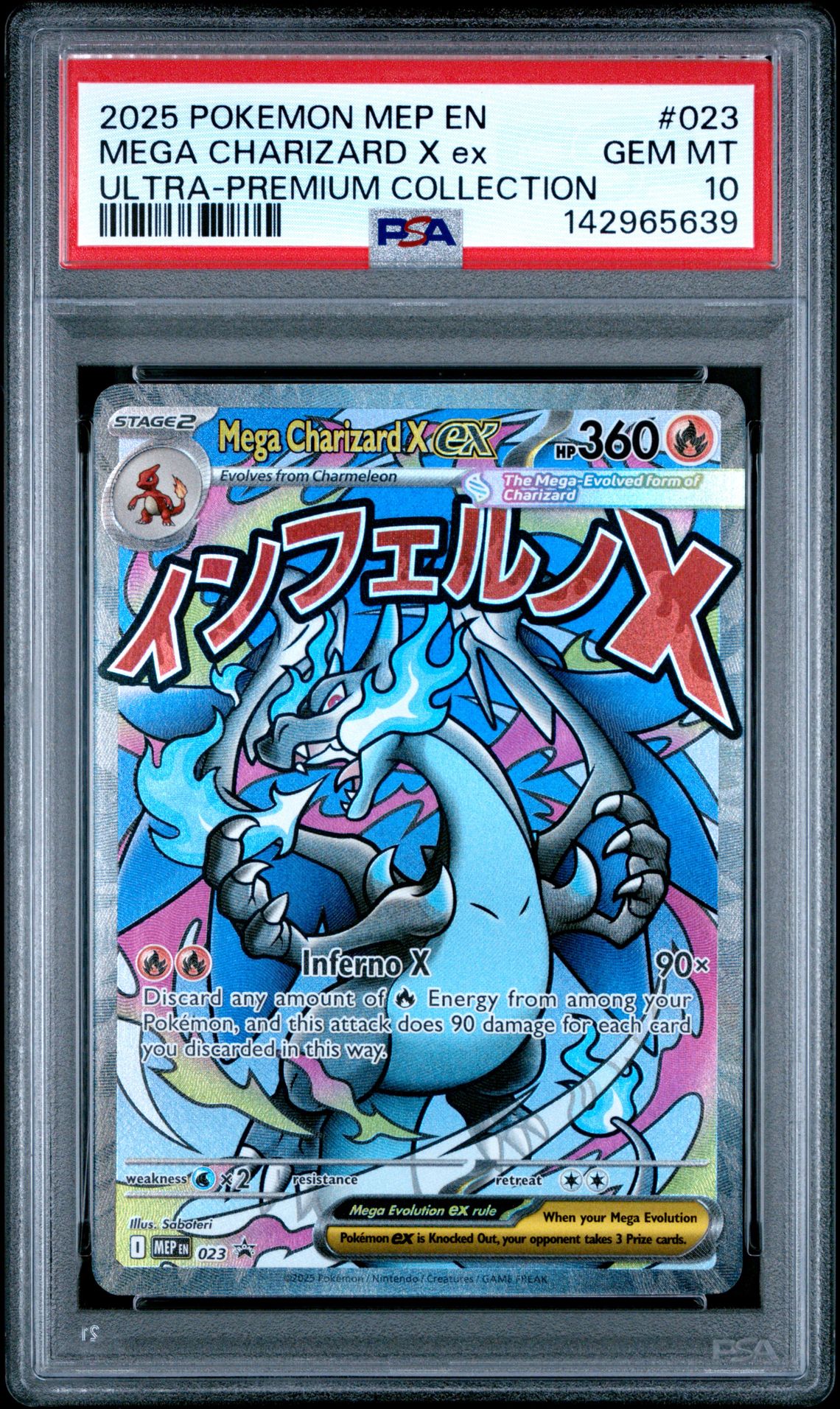 2025 Pokemon Mep En-Me Black Star Promo Mega Charizard X Ex #023 (Ultra-Premium Collection) Gem Mt 10 front