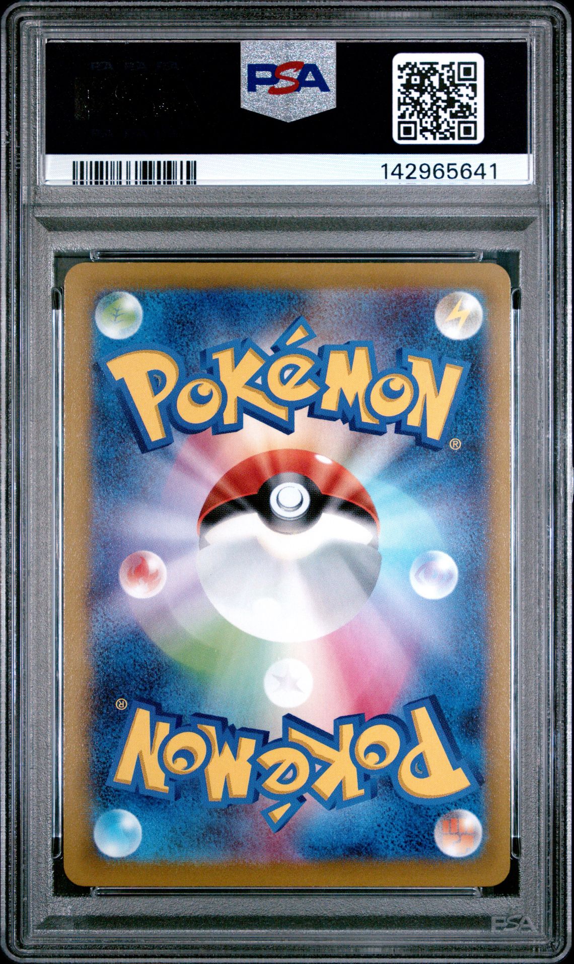 2022 Pokemon Japanese Sword & Shield Space Juggler Orgn.frm.palkia Vstar #023 (Space Juggler) Gem Mt 10 back