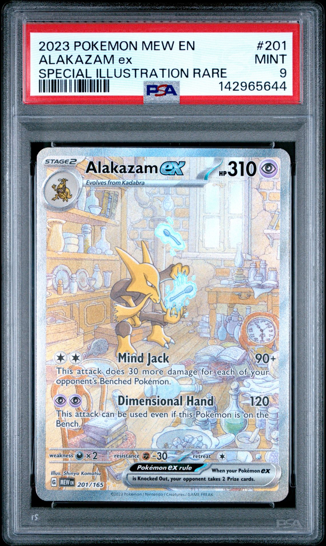 2023 Pokemon Mew En-151 Alakazam Ex #201 (Special Illustration Rare) Mint 9 front