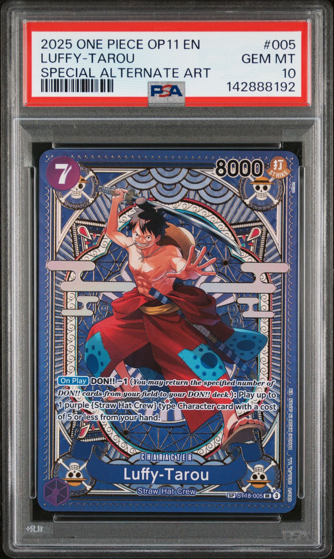 2025 One Piece Op11-A Fist Of Divine Speed Luffy-Tarou #005 (Special Alternate Art) Gem Mt 10 front