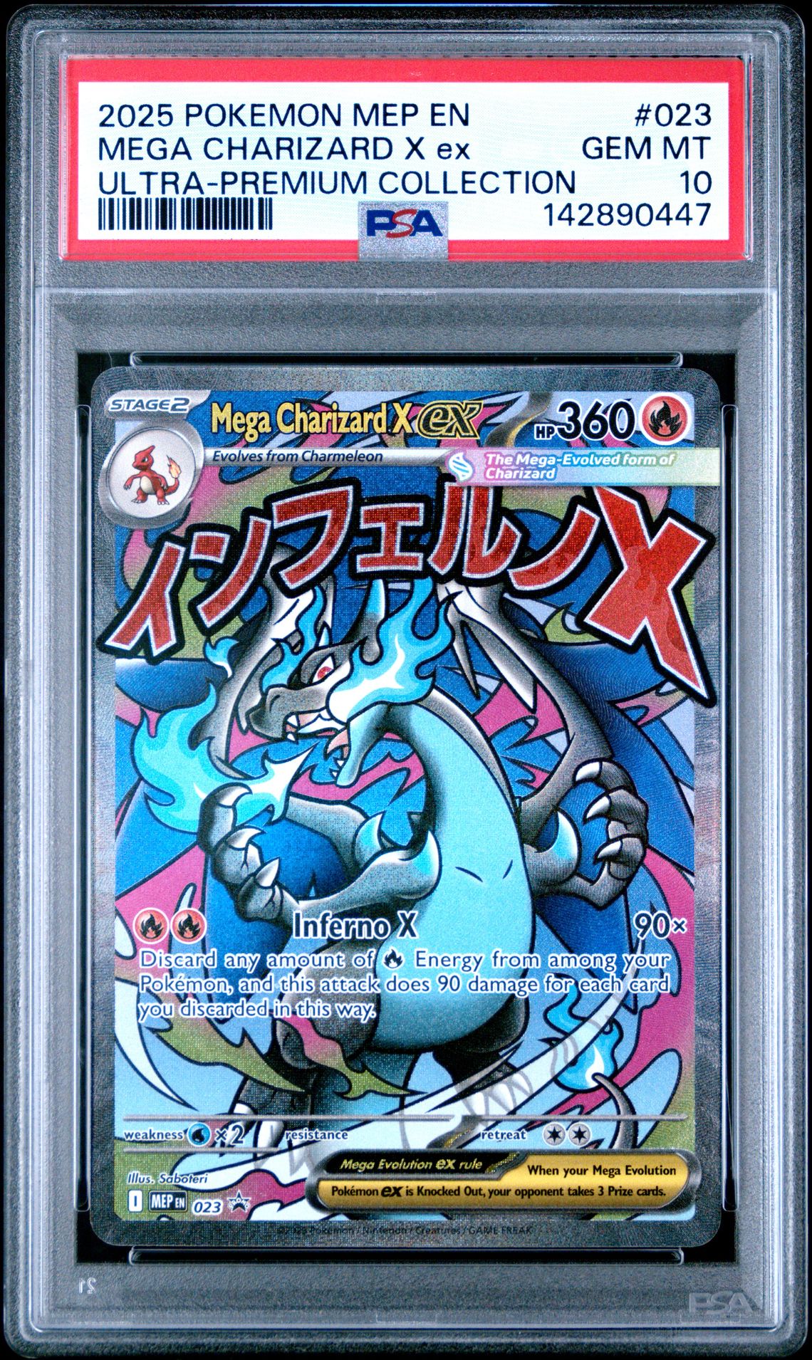 2025 Pokemon Mep En-Me Black Star Promo Mega Charizard X Ex #023 (Ultra-Premium Collection) Gem Mt 10 front
