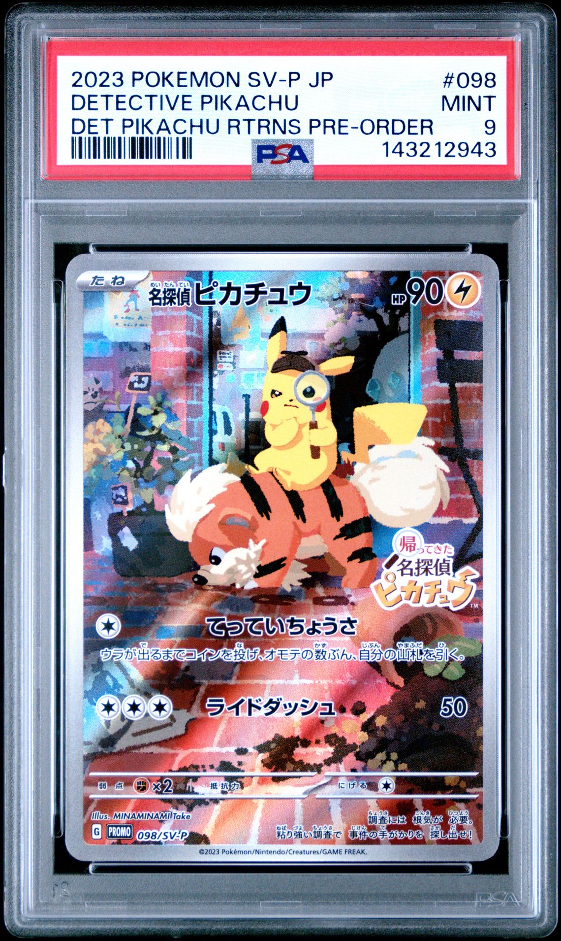 2023 Pokemon Japanese Sv-P Promo Detective Pikachu #098 (Det Pikachu Rtrns Pre-Order) Mint 9 front