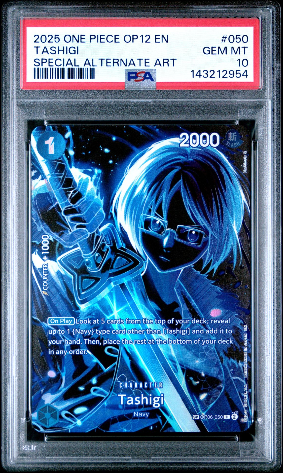 2025 One Piece Op12-Legacy Of The Master Tashigi #050 (Special Alternate Art) Gem Mt 10 front