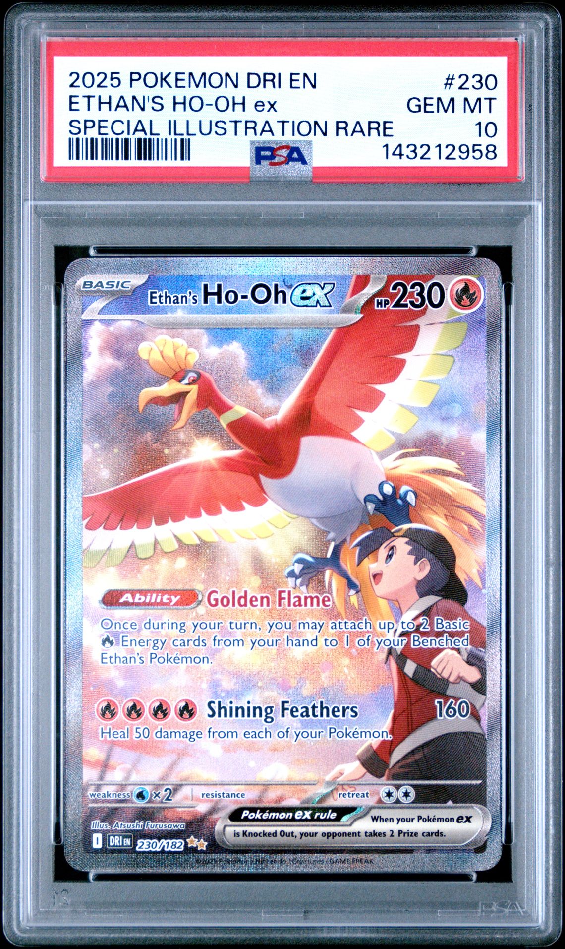 2025 Pokemon Dri En-Destined Rivals Ethan's Ho-Oh Ex #230 (Special Illustration Rare) Gem Mt 10 front