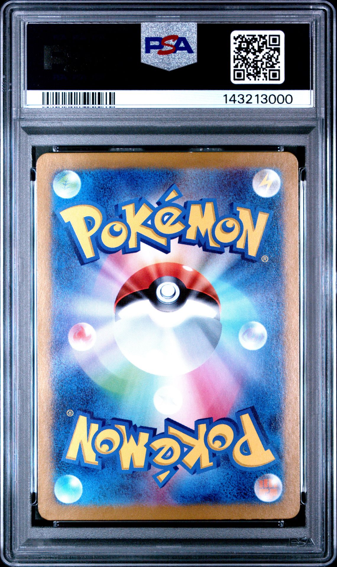 2024 Pokemon Japanese Sv8A-Terastal Fest Ex Umbreon Ex #217 (Special Art Rare) Gem Mt 10 back