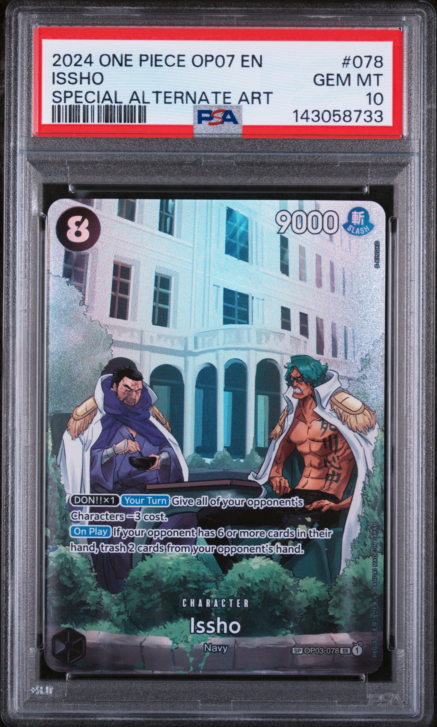2024 #078 Issho PSA 10 One Piece OP07-500 Years in the Future