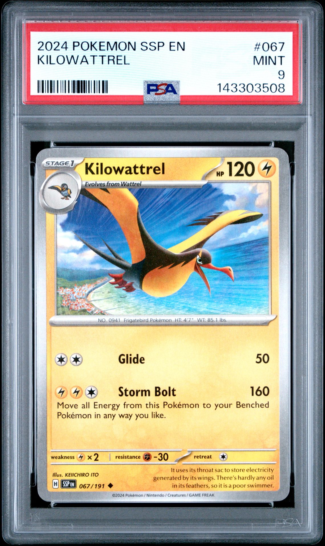 2024 Pokemon #067 Kilowattrel front